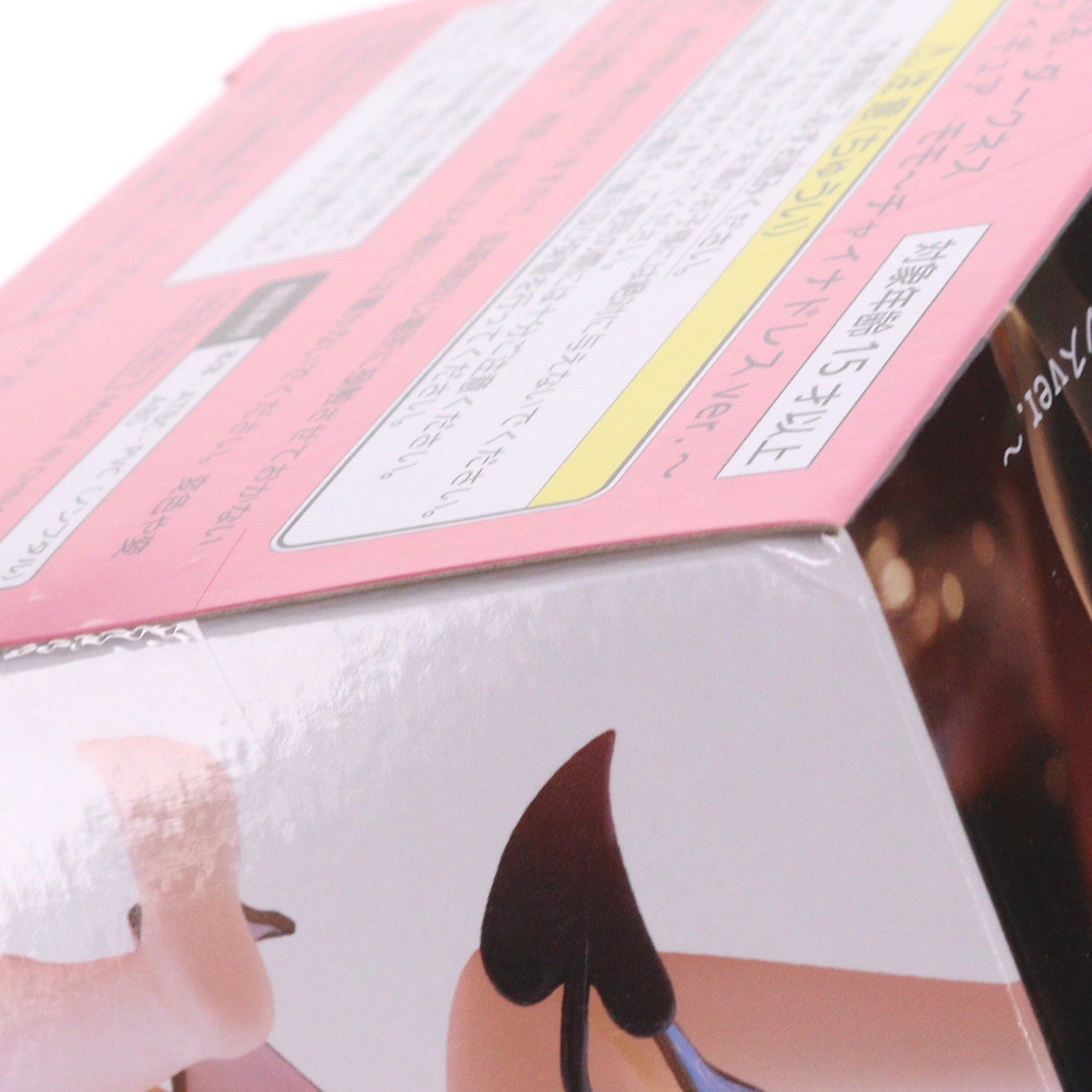 【中古即納】[FIG] モモ～チャイナドレスver.～ To LOVEる-とらぶる-ダークネス Desktop Cute フィギュア プライズ(451883600) タイトー(20250630)
