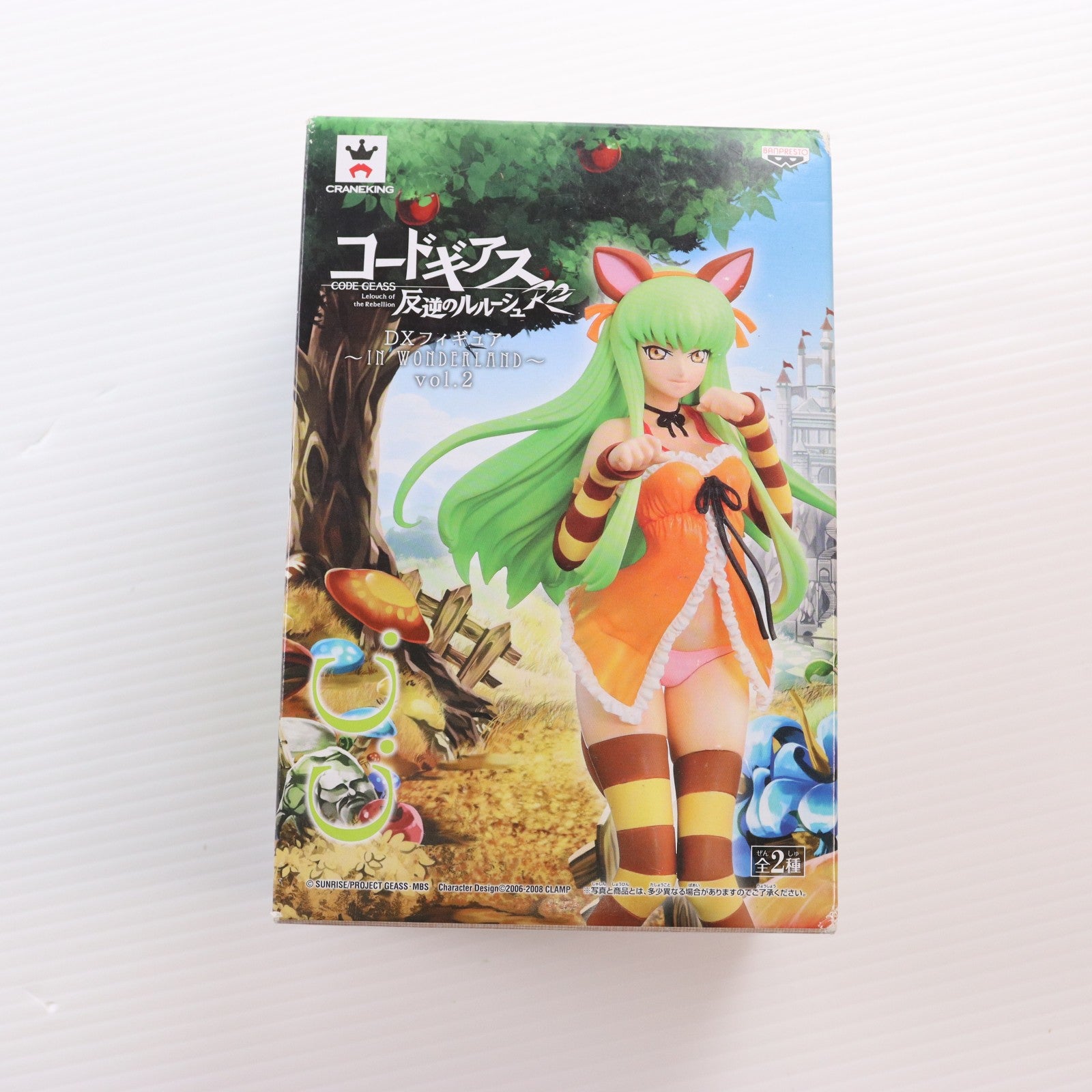 【中古即納】[FIG] C.C.(シーツー) コードギアス 反逆のルルーシュR2 DXフィギュア～IN WONDERLAND～vol.2 プライズ(48056) バンプレスト(20120920)
