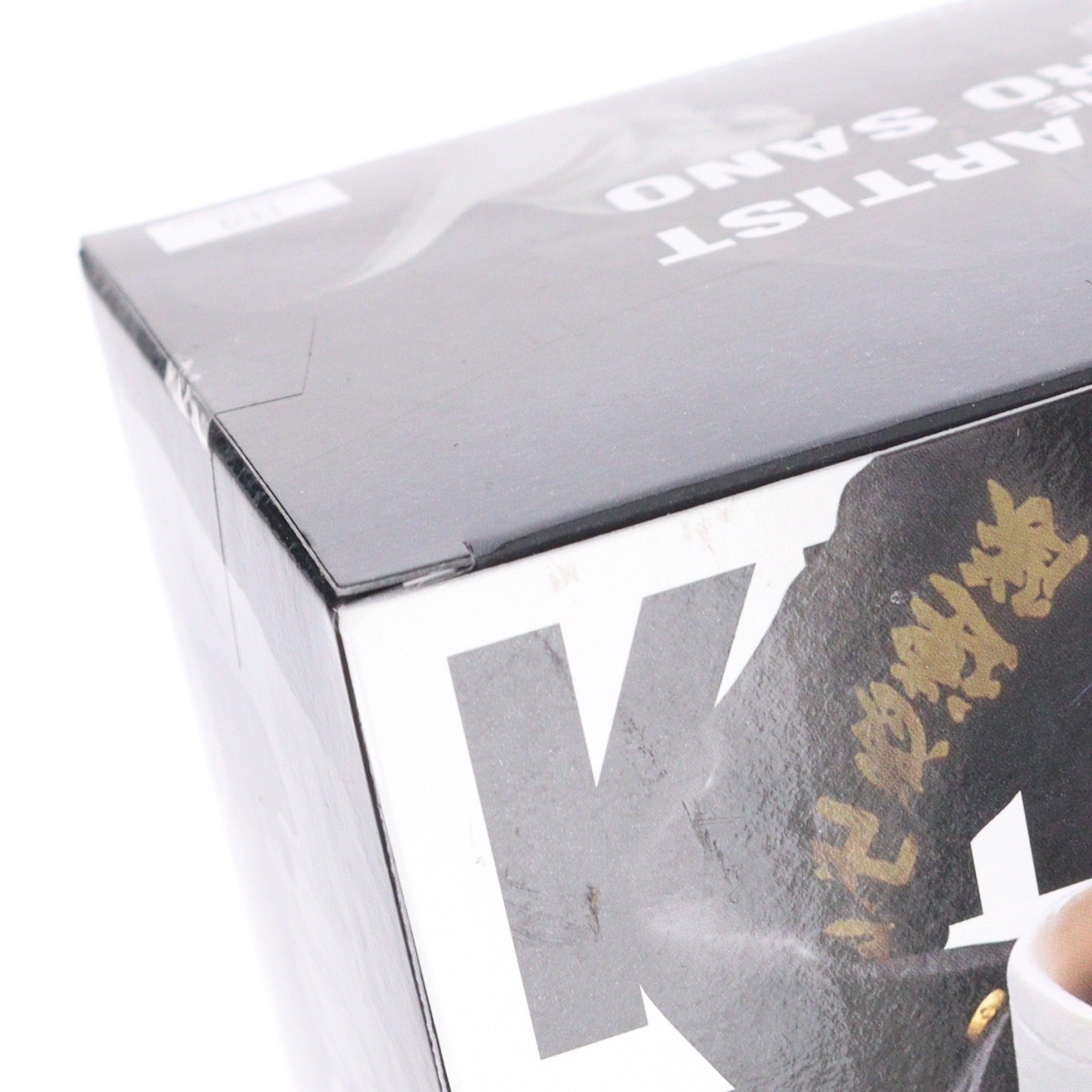 【中古即納】[FIG] 佐野万次郎(さのまんじろう) 東京リベンジャーズ KING OF ARTIST THE MANJIRO SANO フィギュア プライズ(2608918) バンプレスト(20221210)