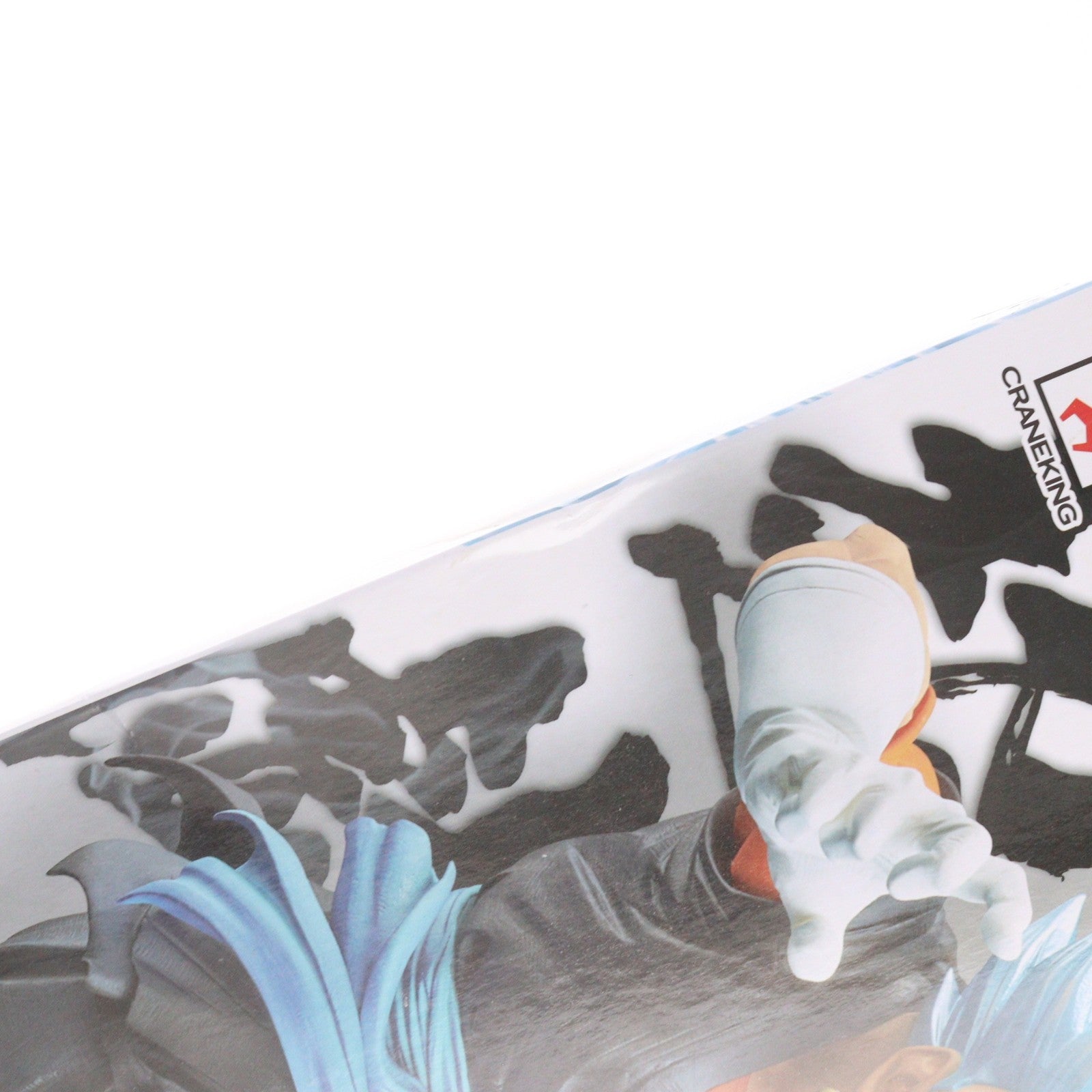 【中古即納】[FIG] 超サイヤ人ゴッド超サイヤ人ベジット スーパードラゴンボールヒーローズ 超絶戯巧 其之三 フィギュア プライズ(38841) バンプレスト(20181130)