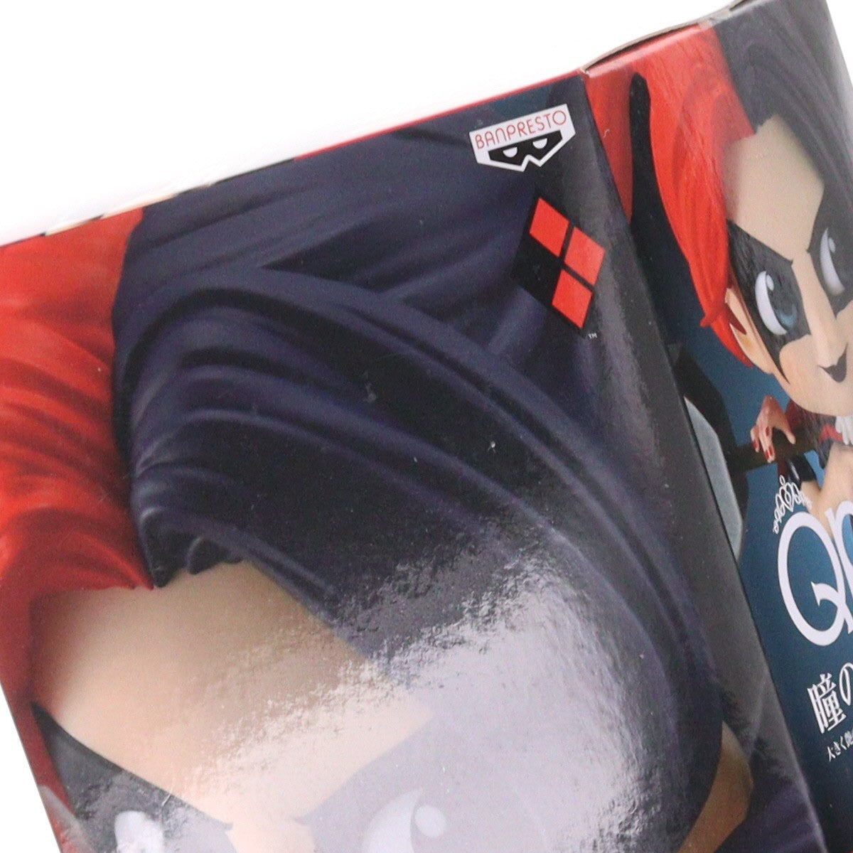 【中古即納】[FIG] ハーレイ・クイン(A ノーマルカラー) DC Comics Q posket -HARLEY QUINN- DCコミック フィギュア プライズ(39130) バンプレスト(20190228)