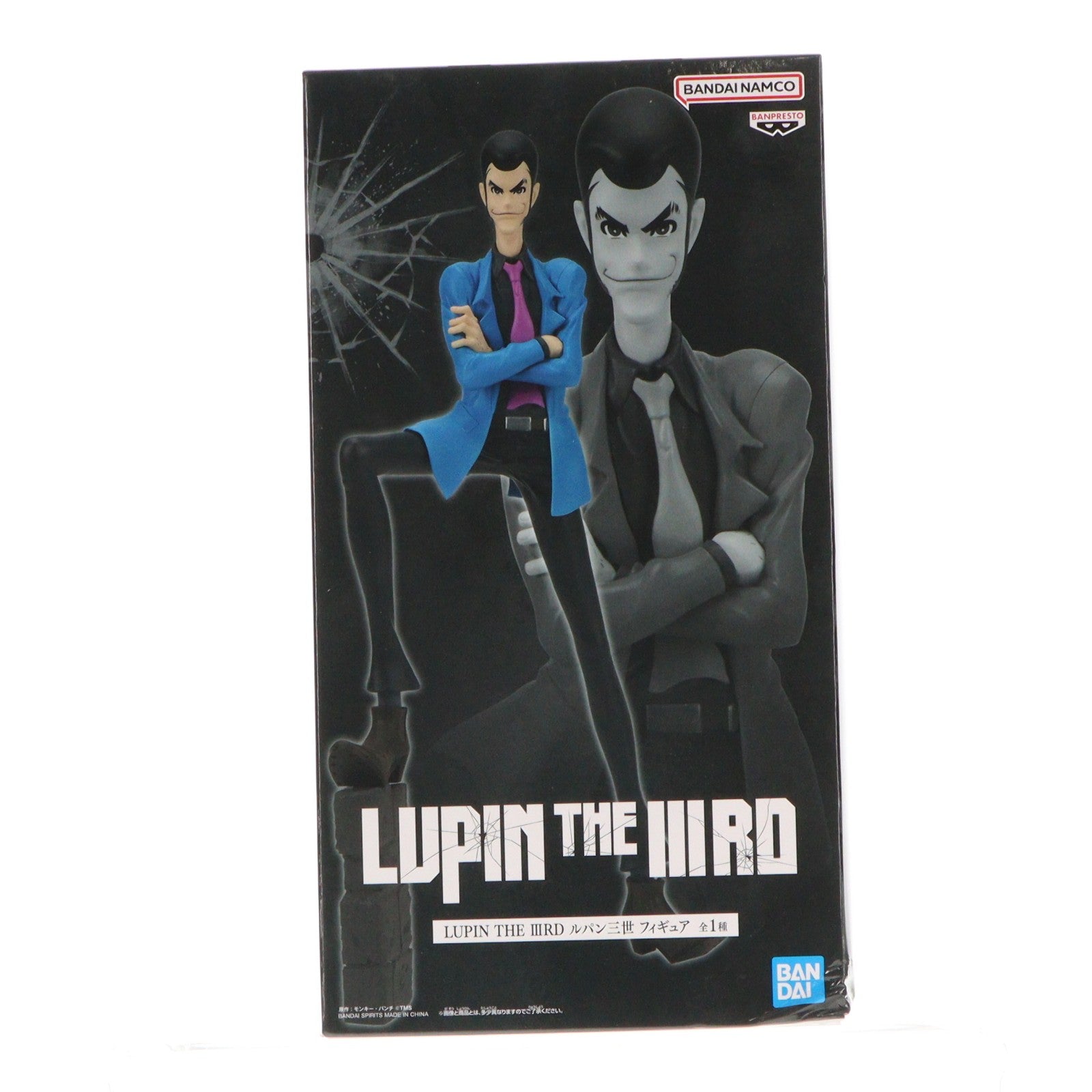 【中古即納】[FIG] ルパン三世 フィギュア LUPIN THE IIIRD プライズ(2809959) バンプレスト(20260527)