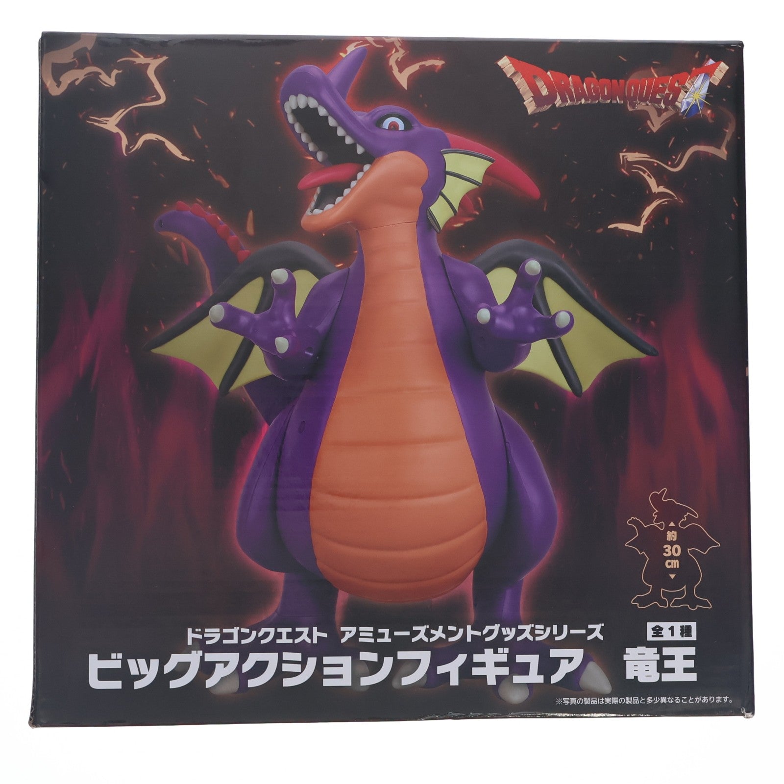 【中古即納】[FIG] 竜王(りゅうおう) ドラゴンクエスト AM ビッグアクションフィギュア プライズ(451975500) タイトー(20260331)