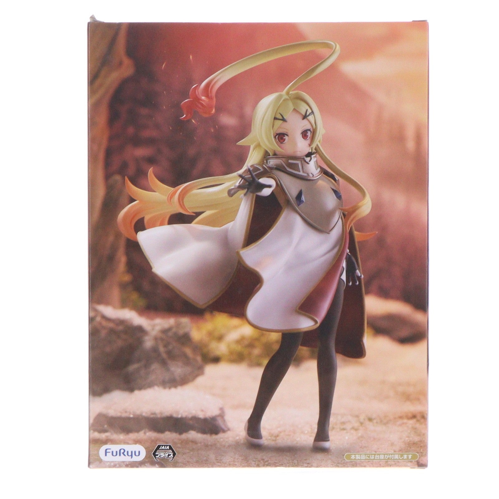 【中古即納】[FIG] テオリッタ 勇者刑に処す 懲罰勇者9004隊刑務記録 Trio-Try-iT Figure-テオリッタ- フィギュア プライズ(AMU-PRZ21115) フリュー(20260622)