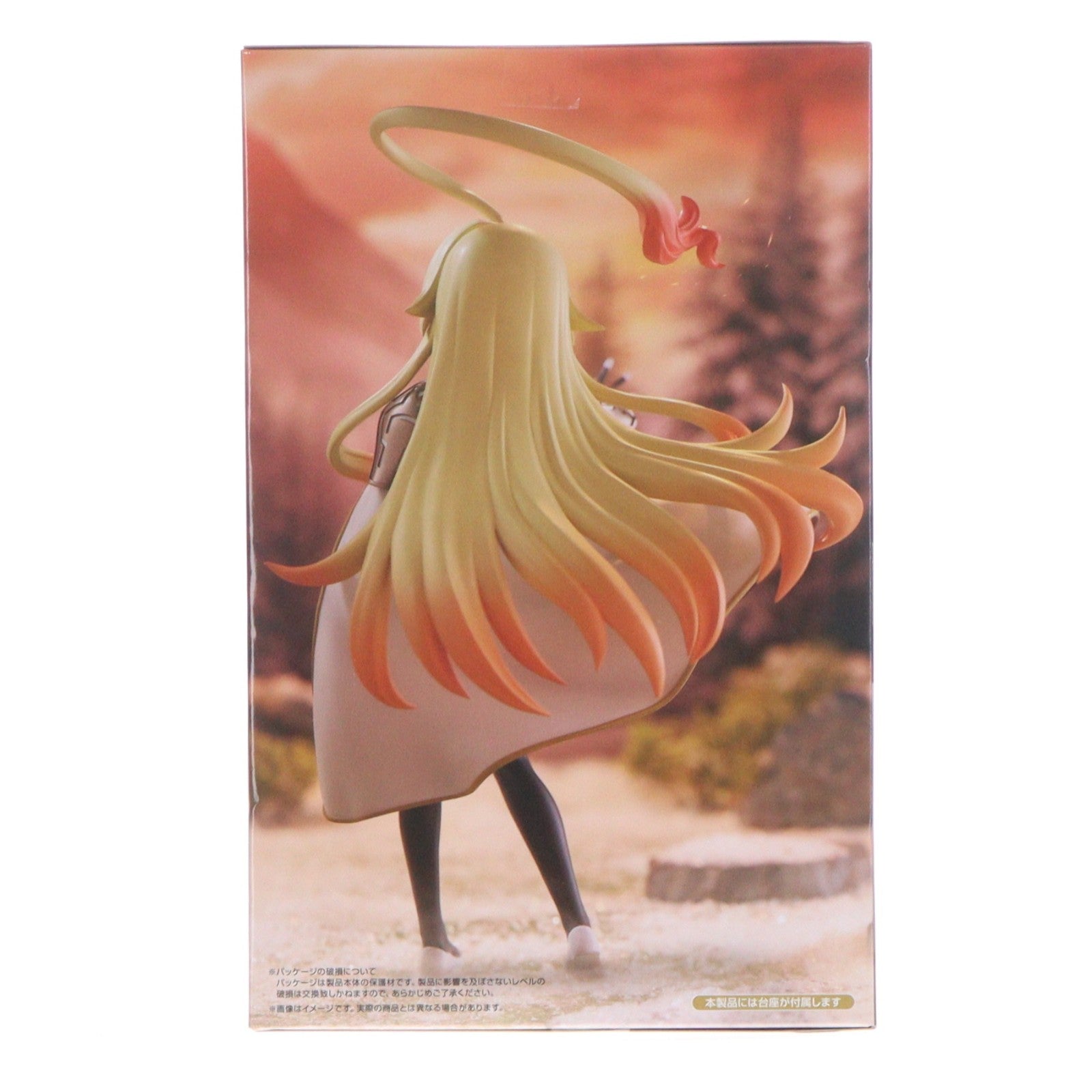 【中古即納】[FIG] テオリッタ 勇者刑に処す 懲罰勇者9004隊刑務記録 Trio-Try-iT Figure-テオリッタ- フィギュア プライズ(AMU-PRZ21115) フリュー(20260622)