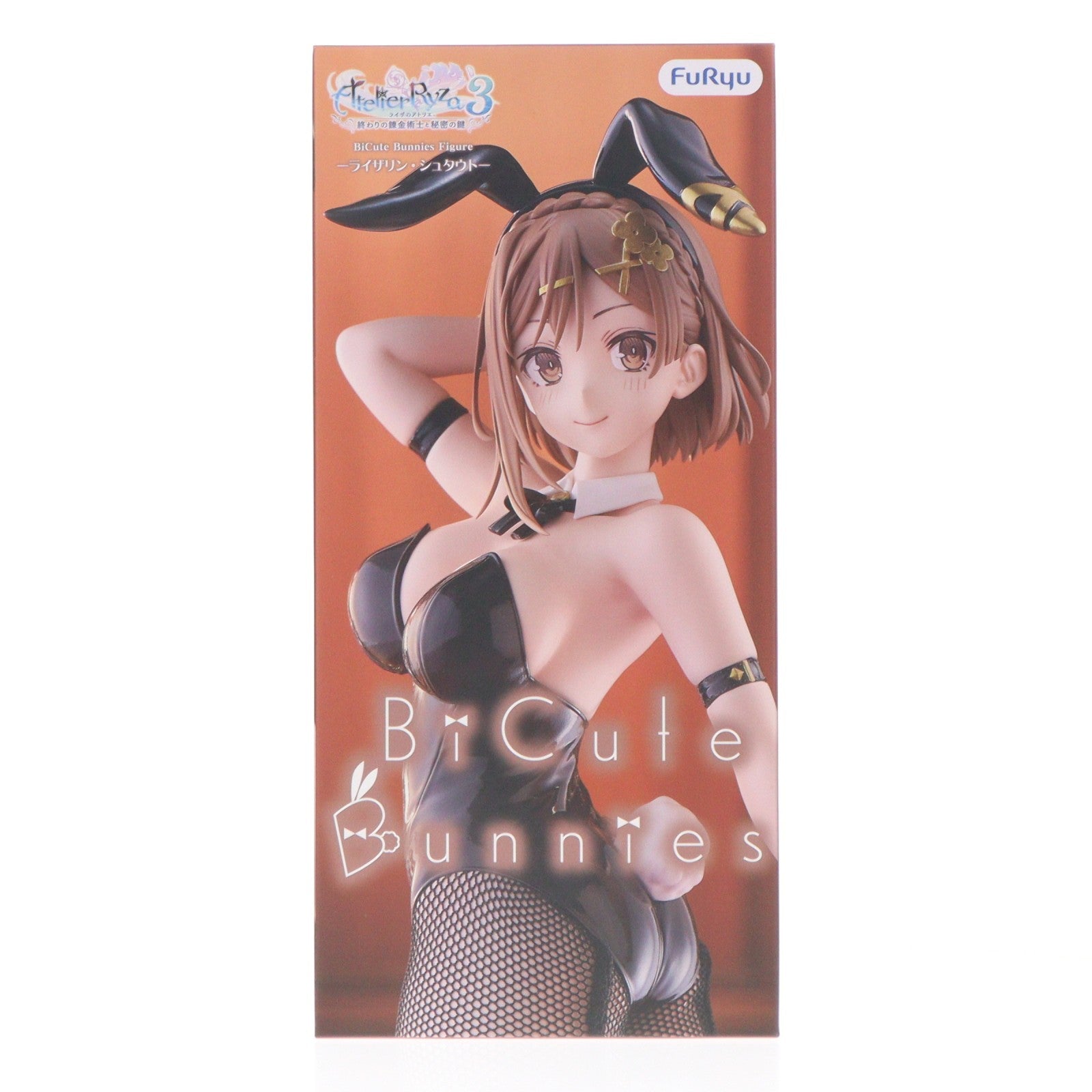 【中古即納】[FIG] ライザリン・シュタウト ライザのアトリエ3 ～終わりの錬金術士と秘密の鍵～ BiCute Bunnies Figure-ライザリン・シュタウト- フィギュア プライズ(AMU-PRZ21596) フリュー(20260713)
