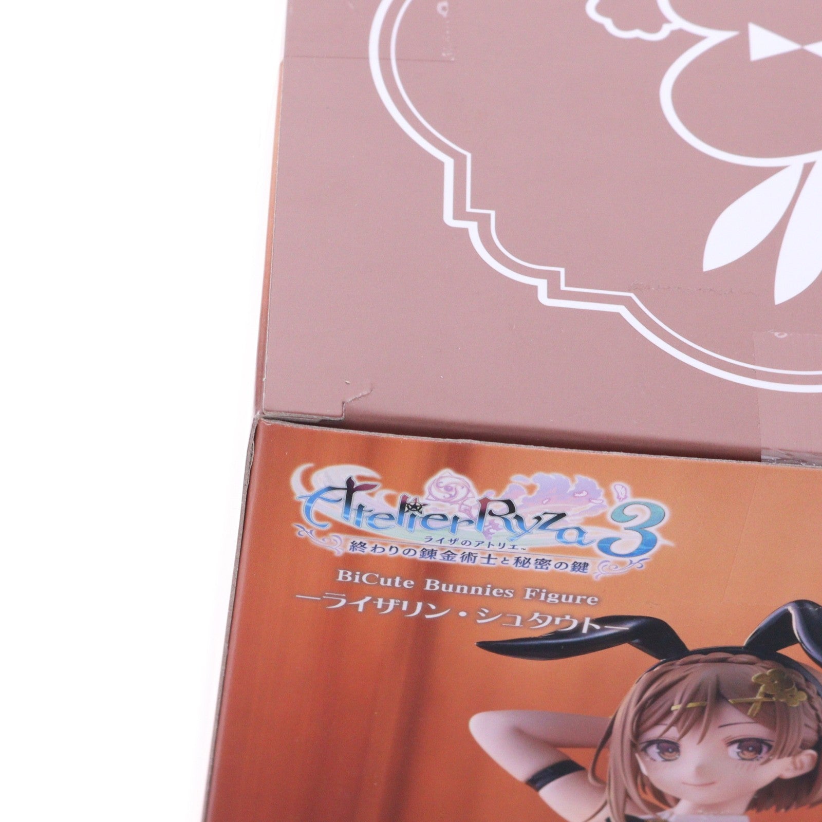 【中古即納】[FIG] ライザリン・シュタウト ライザのアトリエ3 ～終わりの錬金術士と秘密の鍵～ BiCute Bunnies Figure-ライザリン・シュタウト- フィギュア プライズ(AMU-PRZ21596) フリュー(20260713)