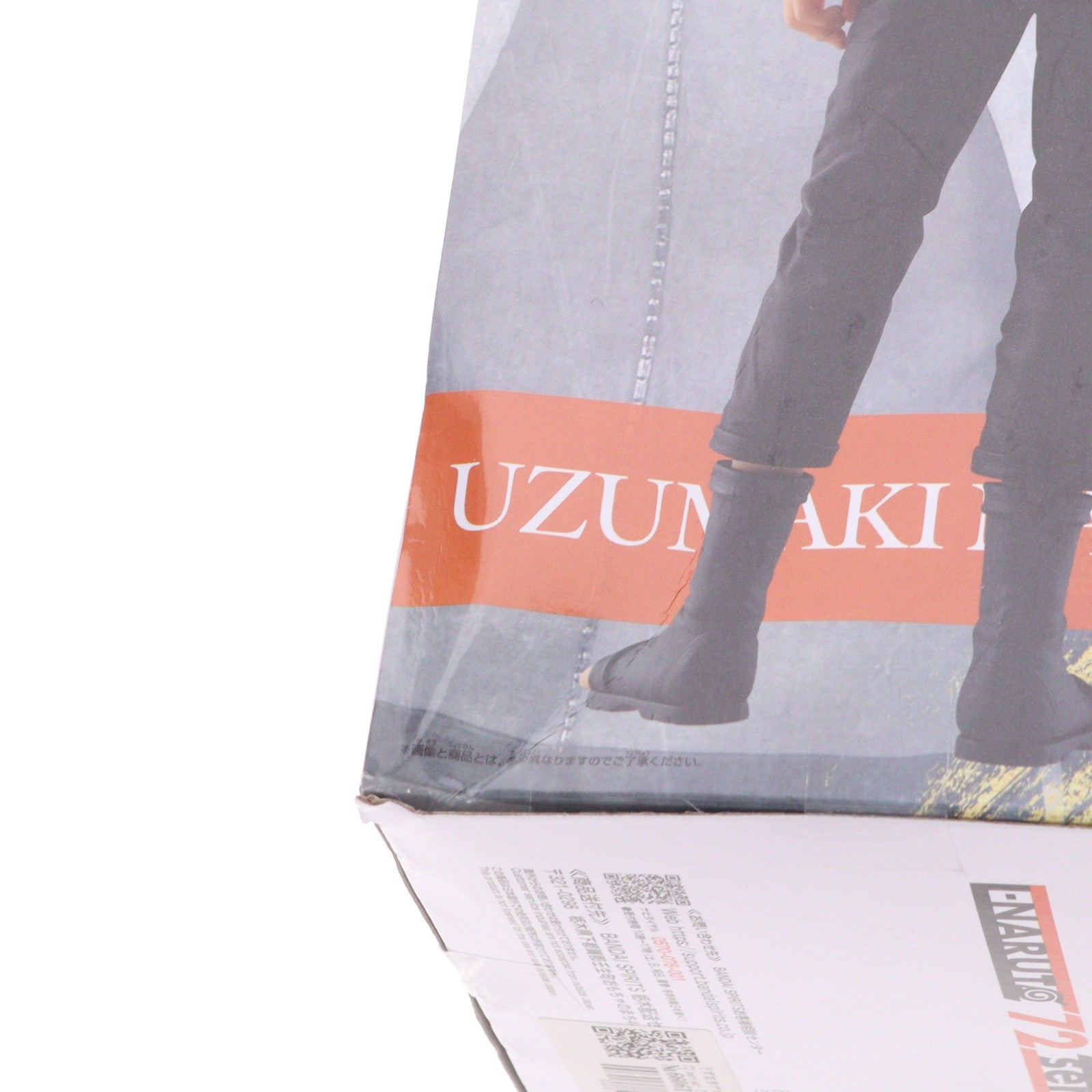 【中古即納】[FIG] うずまきナルト -NARUTO 72 series- 72 忍界造形列伝-うずまきナルト- フィギュア プライズ(2800785) バンプレスト(20260514)
