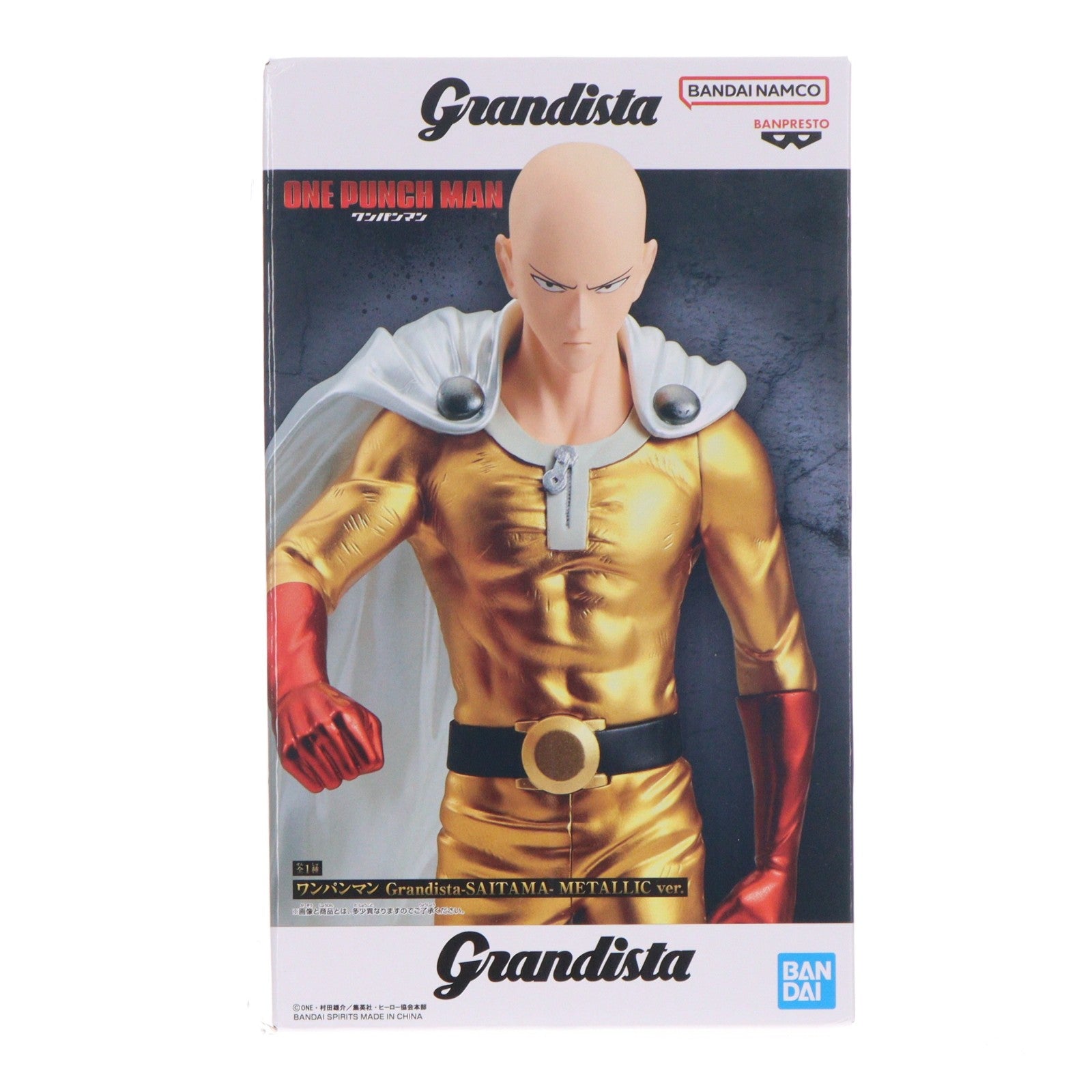 【中古即納】[FIG] サイタマ ワンパンマン Grandista-SAITAMA- METALLIC ver. フィギュア プライズ(2823772) バンプレスト(20260707)