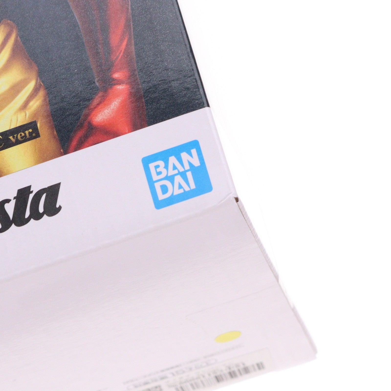 【中古即納】[FIG] サイタマ ワンパンマン Grandista-SAITAMA- METALLIC ver. フィギュア プライズ(2823772) バンプレスト(20260707)