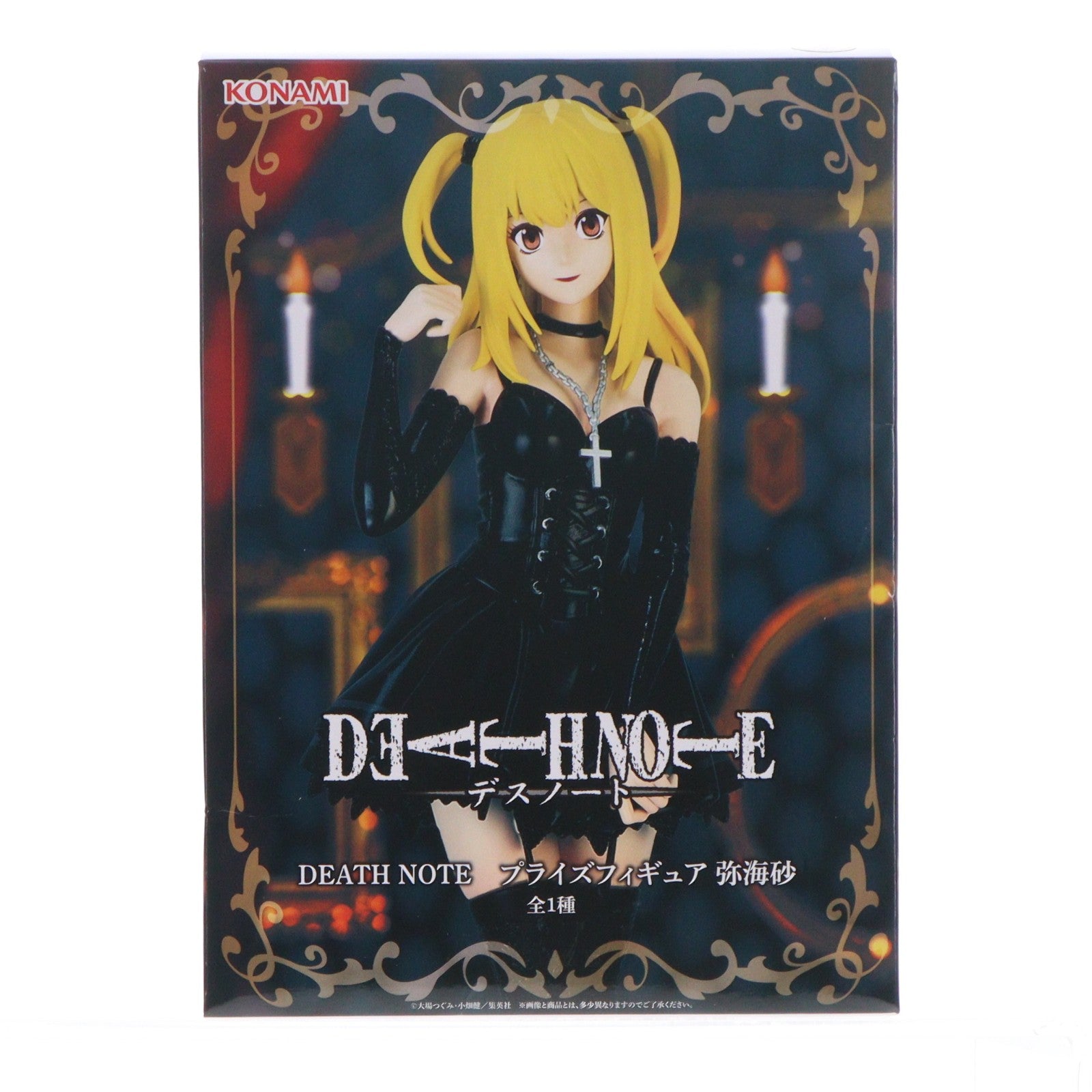 【中古即納】[FIG] 弥海砂(あまねみさ) DEATH NOTE(デスノート) フィギュア プライズ コナミアミューズメント(20260629)