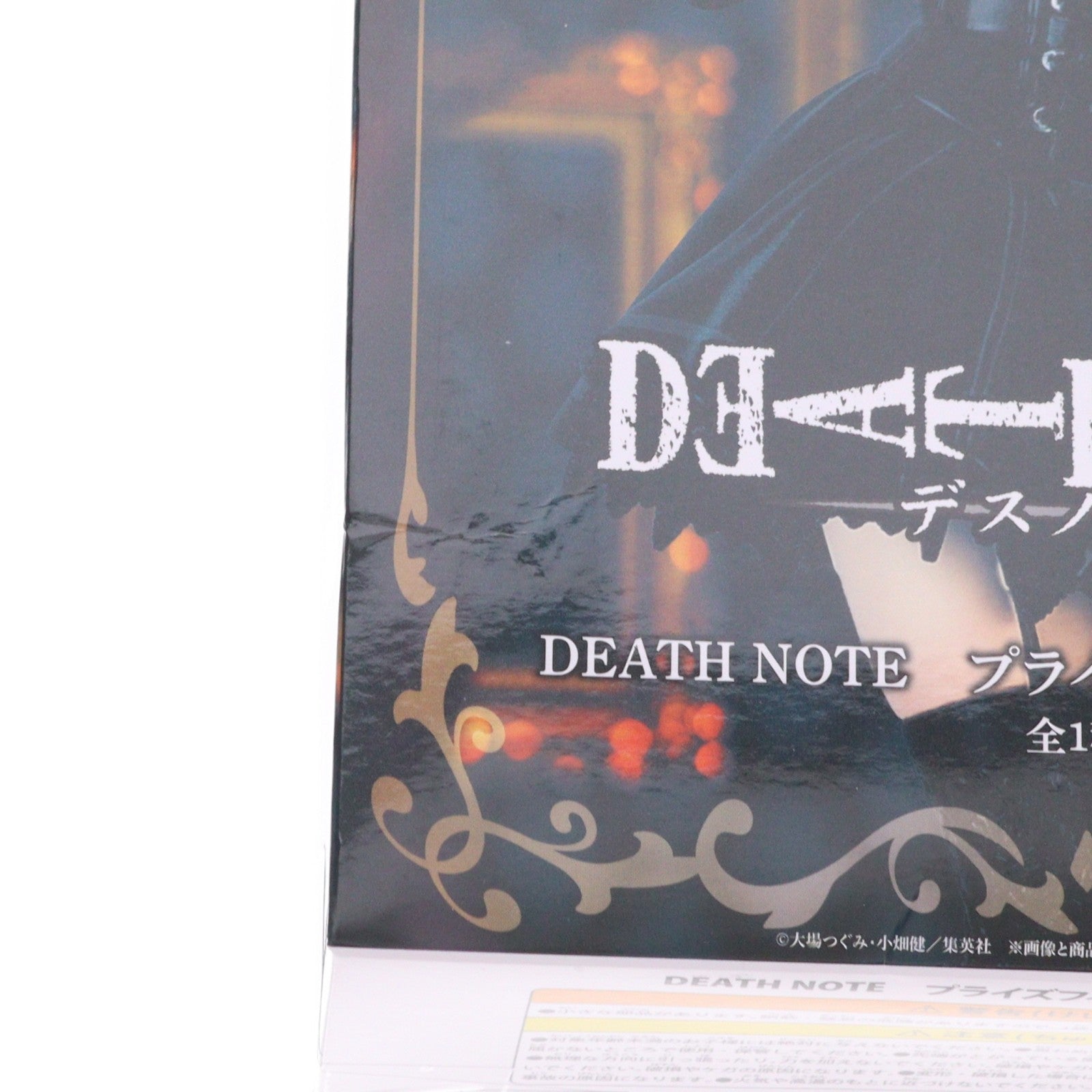 【中古即納】[FIG] 弥海砂(あまねみさ) DEATH NOTE(デスノート) フィギュア プライズ コナミアミューズメント(20260629)