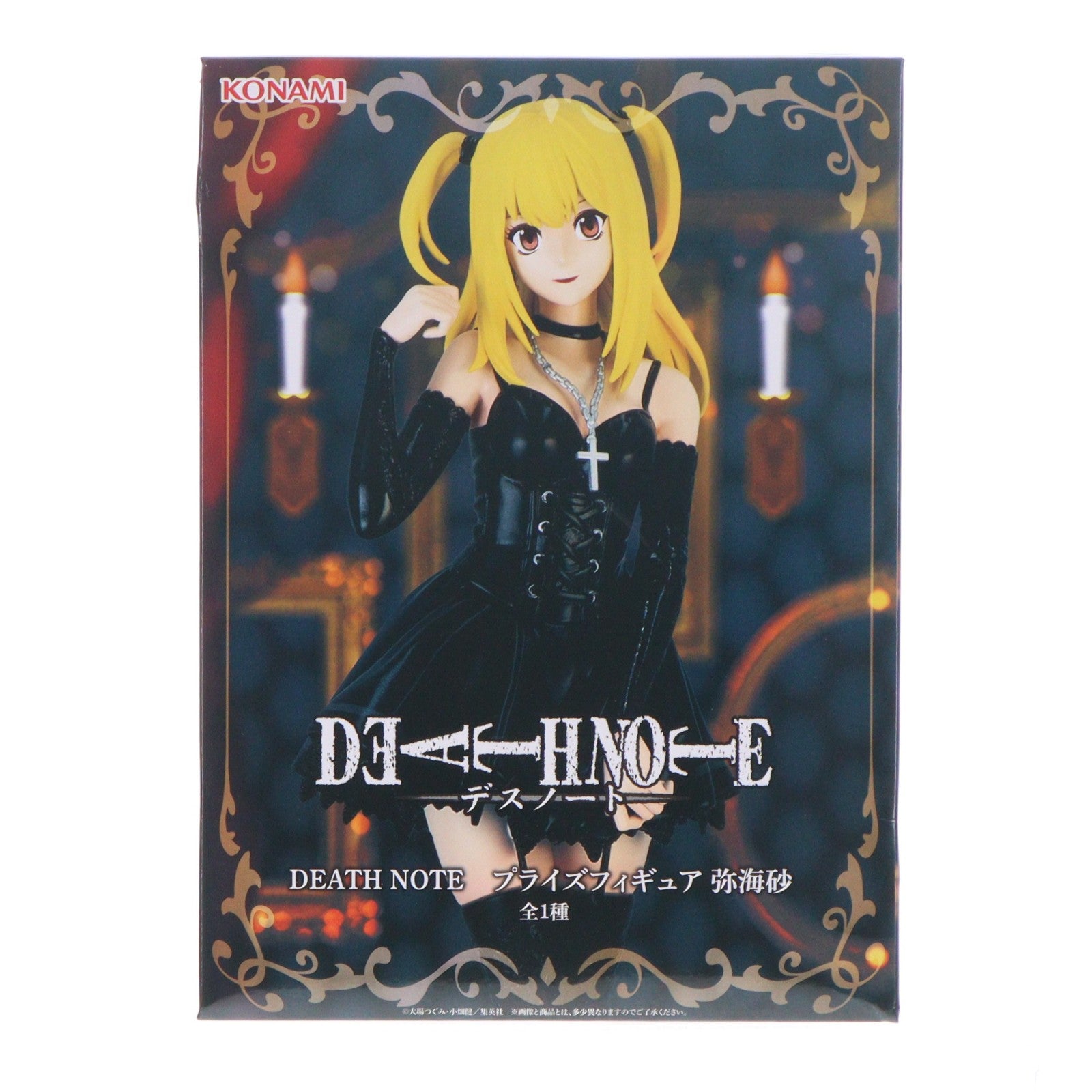 【中古即納】[FIG] 弥海砂(あまねみさ) DEATH NOTE(デスノート) フィギュア プライズ コナミアミューズメント(20260629)