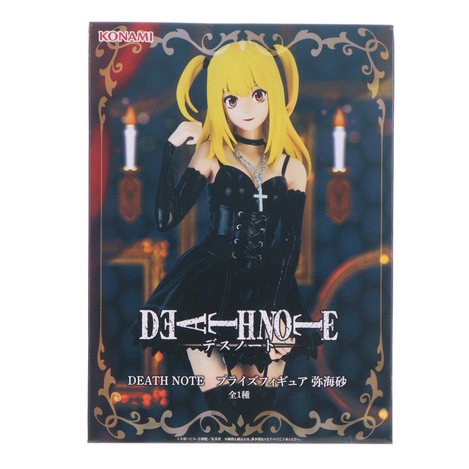 【中古即納】[FIG] 弥海砂(あまねみさ) DEATH NOTE(デスノート) フィギュア プライズ コナミアミューズメント(20260629)