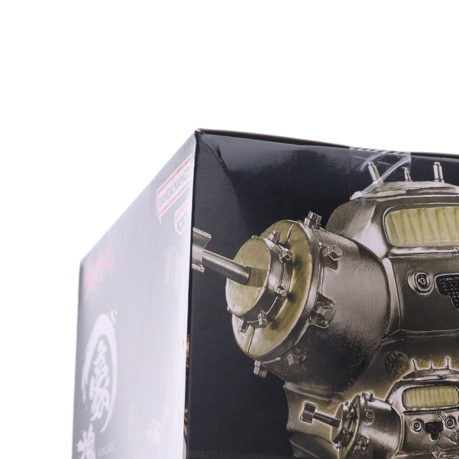 【中古即納】[FIG] キングジョー(メタリックカラーver.) ウルトラマンシリーズ 豪塊 フィギュア プライズ(2834857) バンプレスト(20260625)