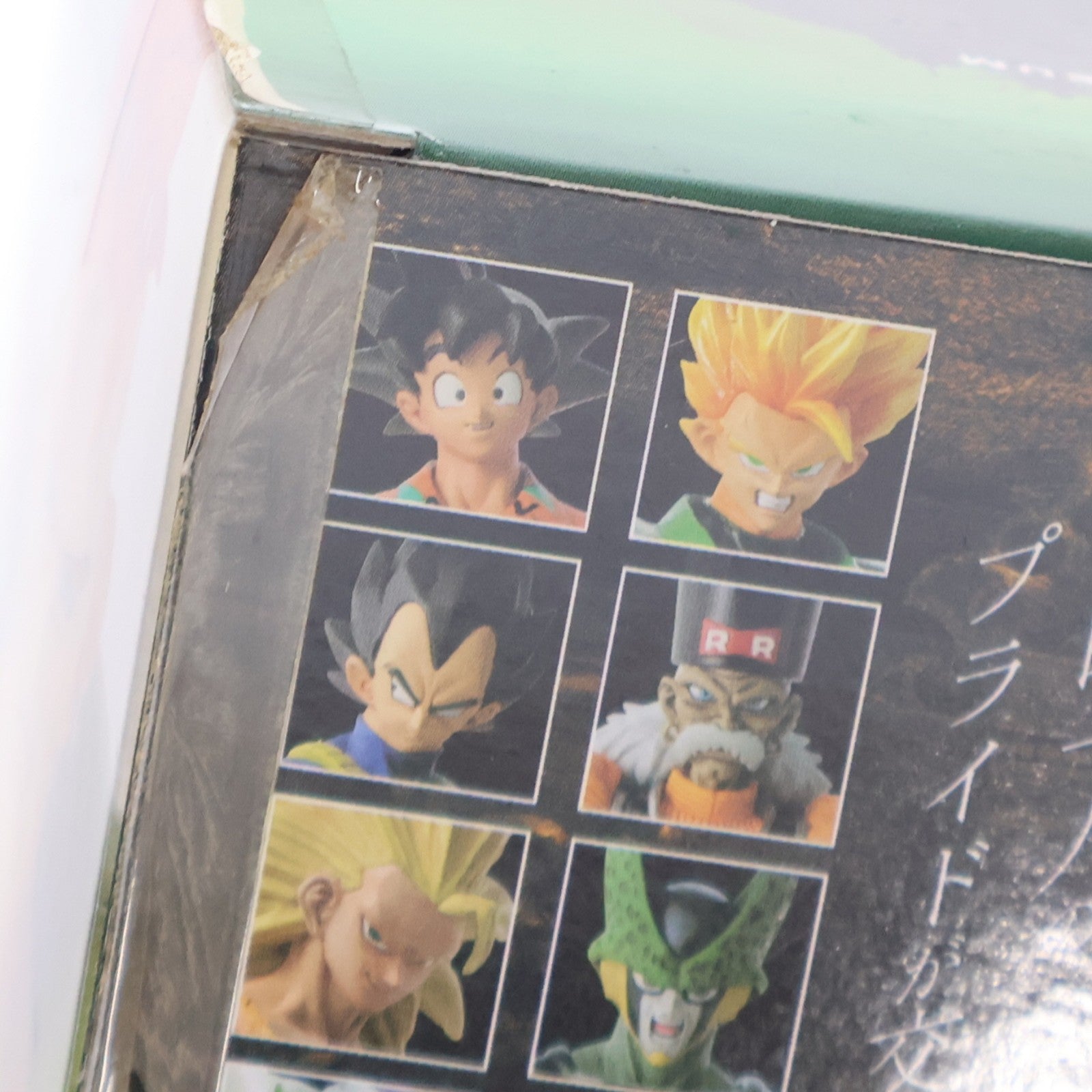 【中古即納】[FIG] 人造人間16号 ドラゴンボール SCultures BIG 造形天下一武道会 其之六 DRAGON BALL フィギュア プライズ バンプレスト(20120131)