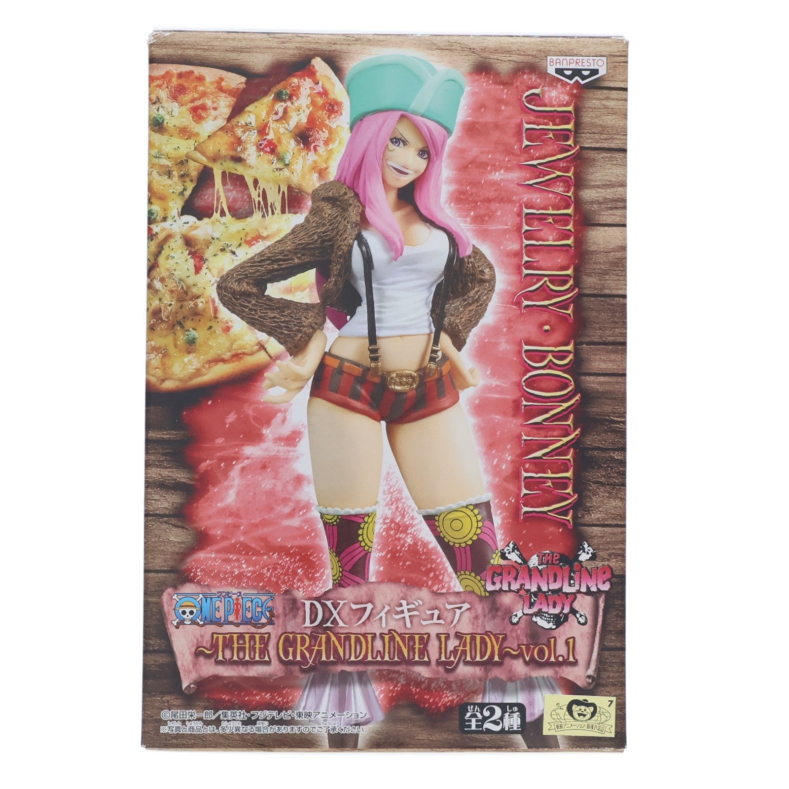 【中古即納】[FIG] ジュエリー・ボニー ワンピース DXフィギュア～THE GRANDLINE LADY～vol.1 ONE PIECE プライズ(47563) バンプレスト(20111130)