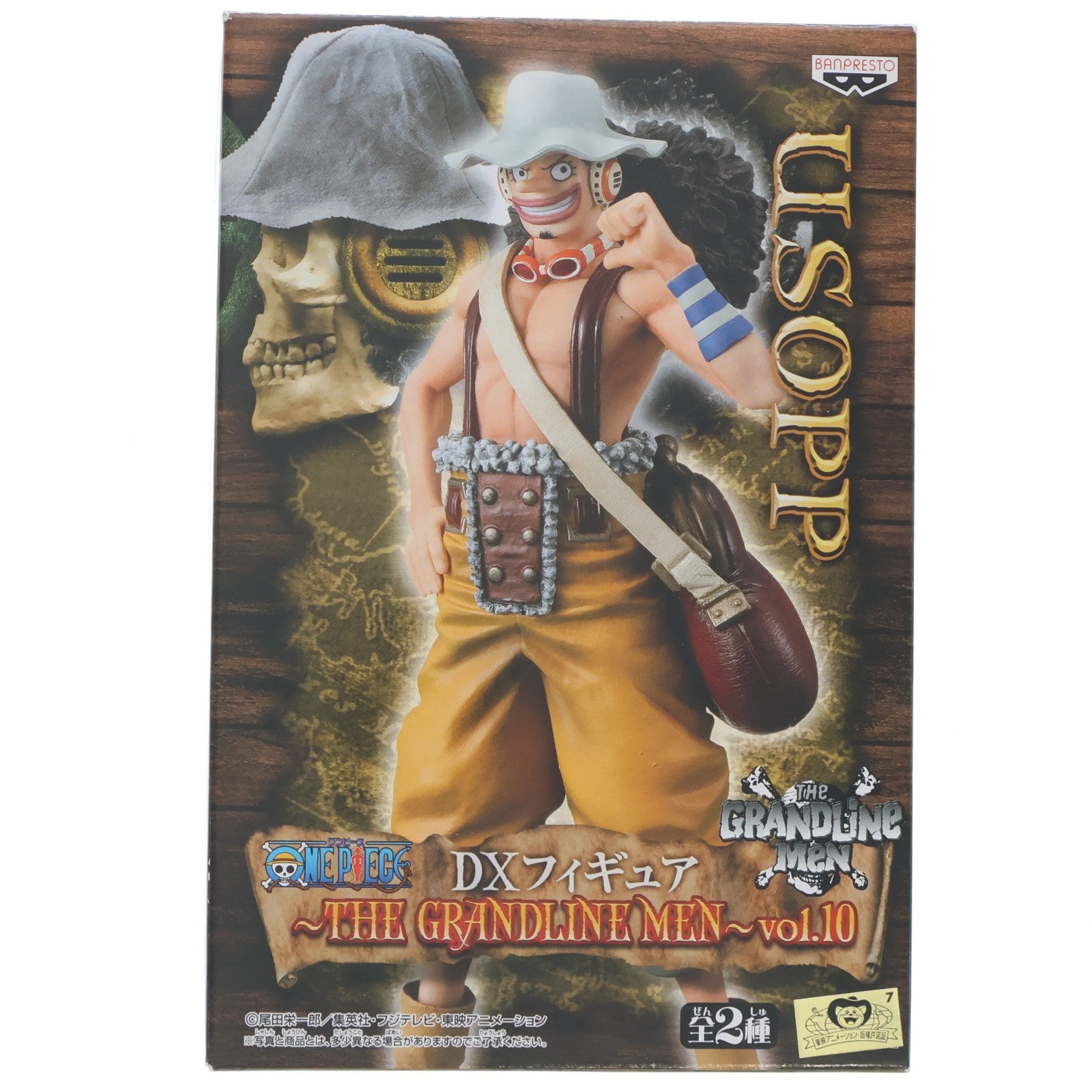 【中古即納】[FIG] ウソップ ワンピース DXフィギュア～THE GRANDLINE MEN～vol.10 ONE PIECE プライズ(47553) バンプレスト(20111031)