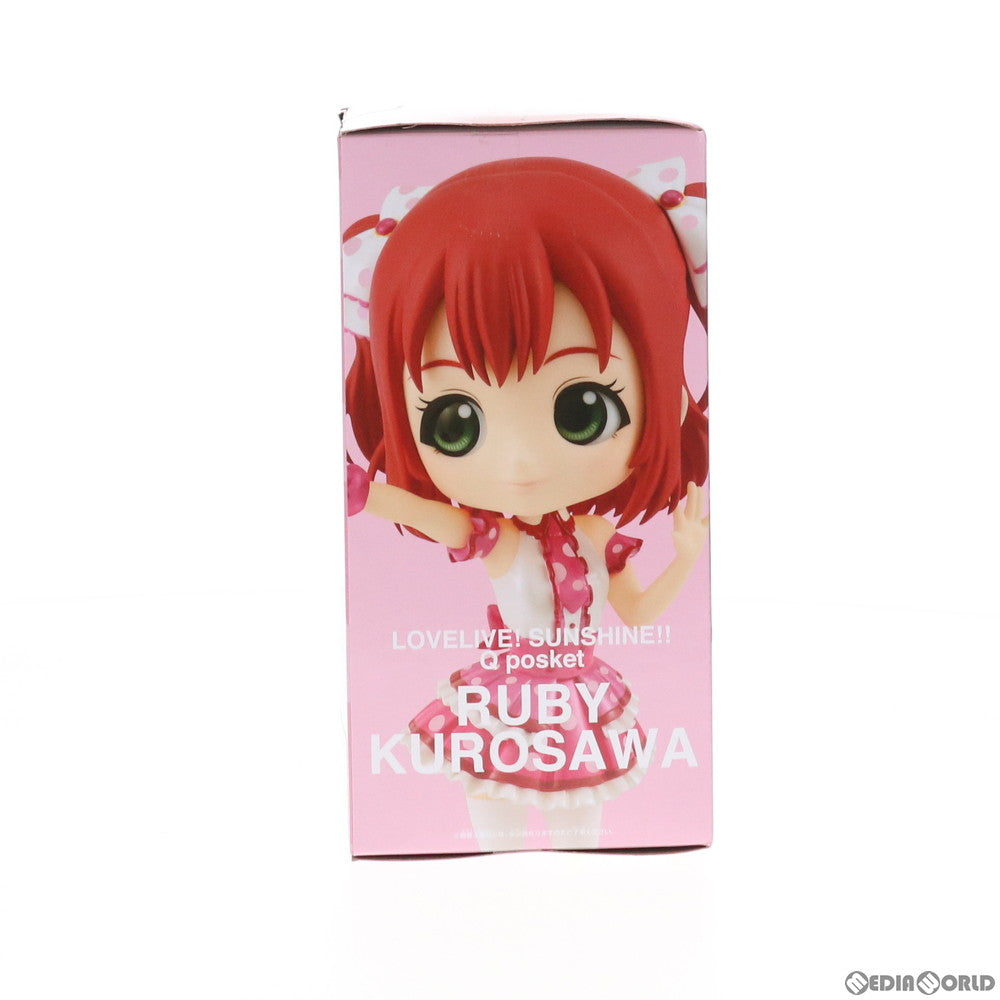 【中古即納】[FIG] 黒澤ルビィ(衣装淡) ラブライブ!サンシャイン!! Q posket-想いよひとつになれ 黒澤ルビィ- フィギュア プライズ(82789) バンプレスト(20210220)