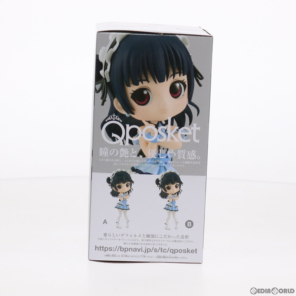 【中古即納】[FIG] 津島善子(つしまよしこ)(衣装淡) ラブライブ!サンシャイン!! Q posket-想いよひとつになれ 津島善子- フィギュア プライズ(82788) バンプレスト(20210220)