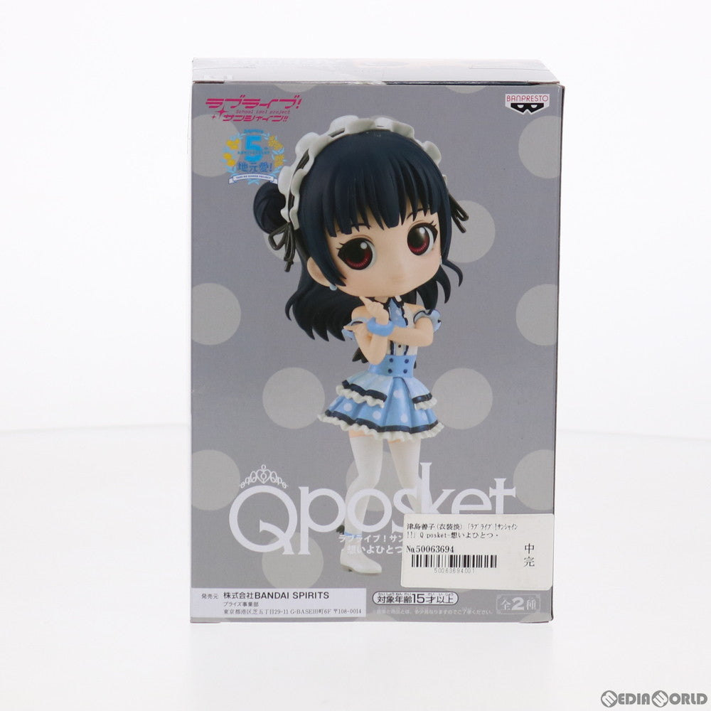 【中古即納】[FIG] 津島善子(つしまよしこ)(衣装淡) ラブライブ!サンシャイン!! Q posket-想いよひとつになれ 津島善子- フィギュア プライズ(82788) バンプレスト(20210220)