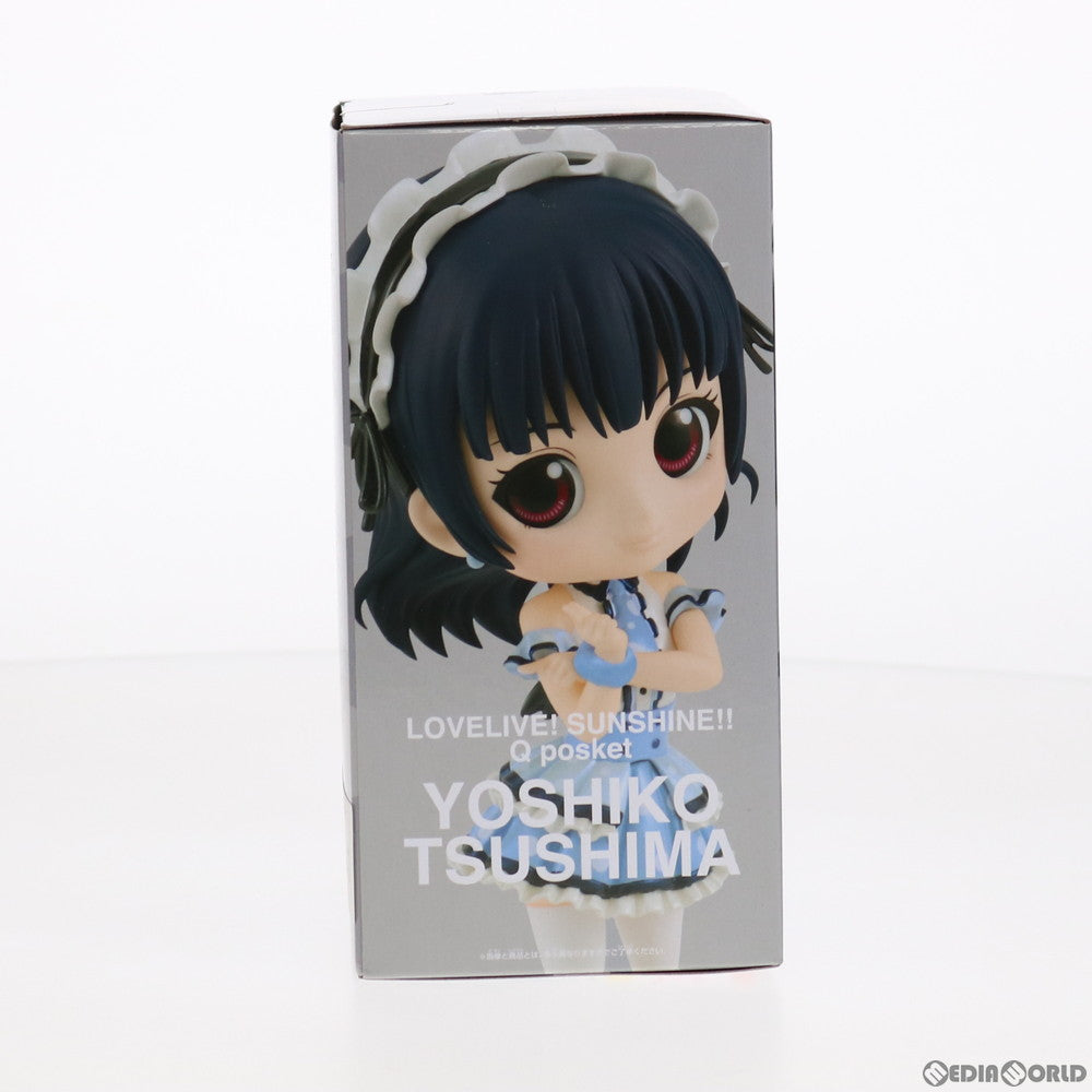 【中古即納】[FIG] 津島善子(つしまよしこ)(衣装淡) ラブライブ!サンシャイン!! Q posket-想いよひとつになれ 津島善子- フィギュア プライズ(82788) バンプレスト(20210220)