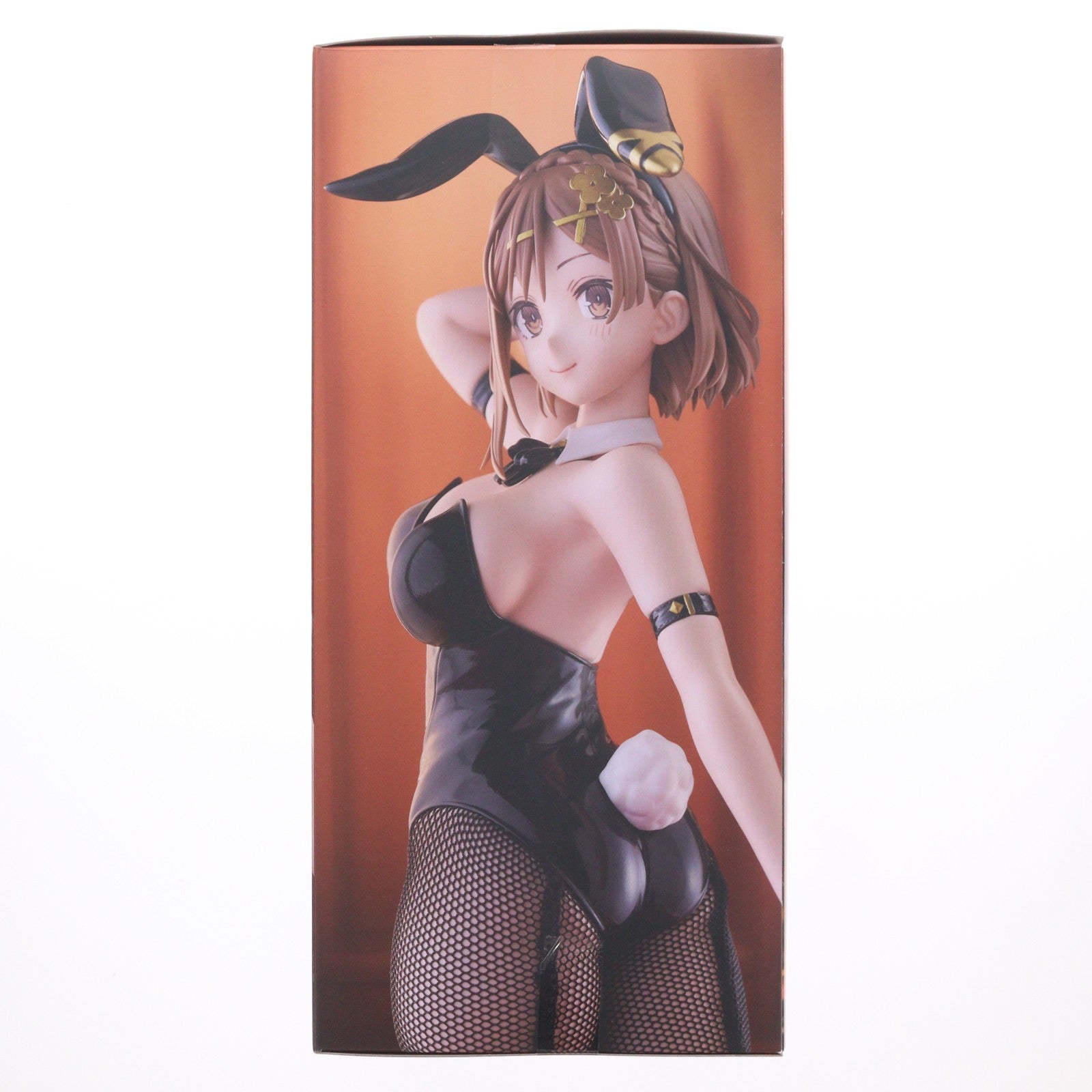 【中古即納】[FIG] ライザリン・シュタウト ライザのアトリエ3 ～終わりの錬金術士と秘密の鍵～ BiCute Bunnies Figure-ライザリン・シュタウト- フィギュア プライズ(AMU-PRZ21596) フリュー(20260713)