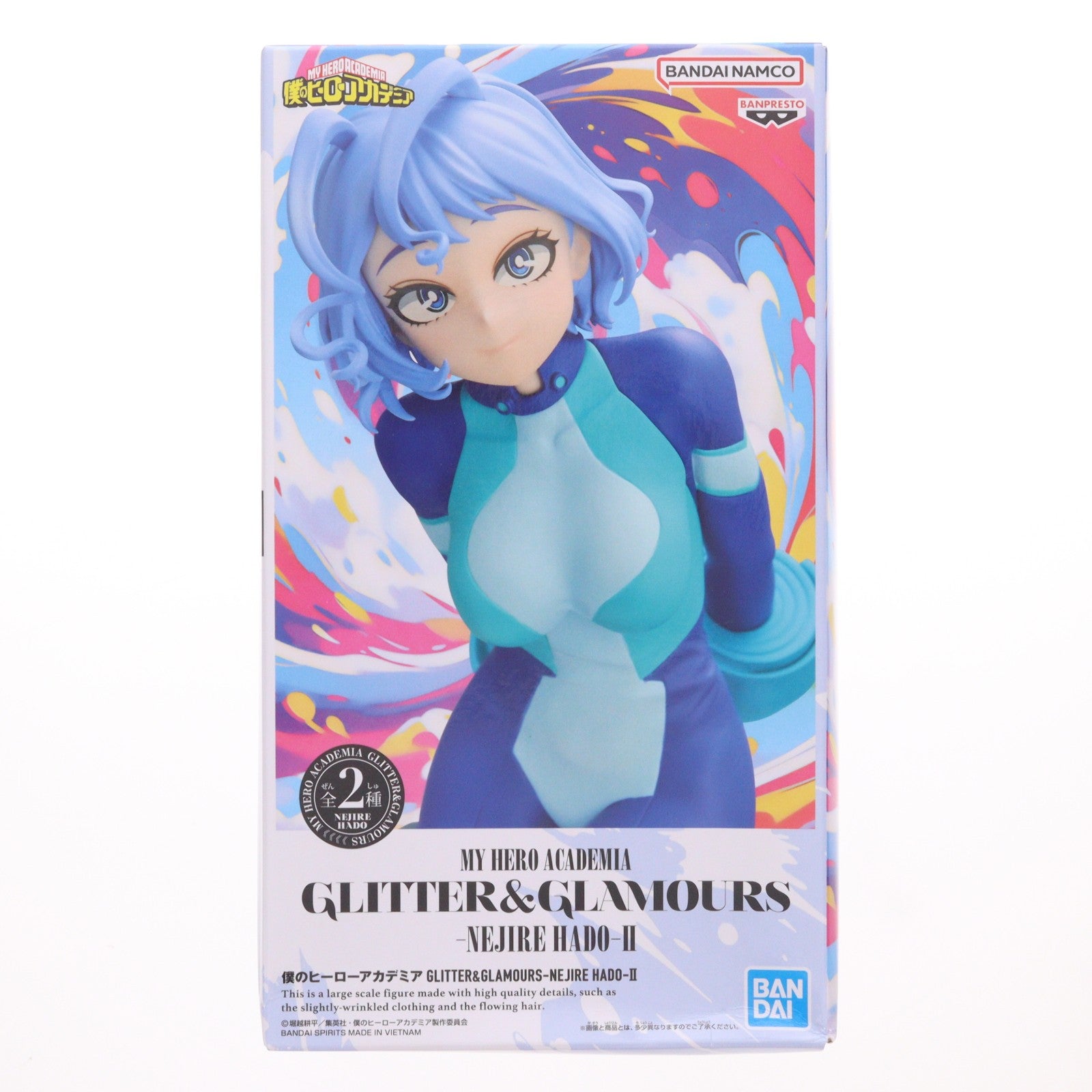【中古即納】[FIG] 波動ねじれ(はどうねじれ) A(立ち) 僕のヒーローアカデミア GLITTER&GLAMOURS-NEJIRE HADO-II フィギュア プライズ(2814993) バンプレスト(20260616)