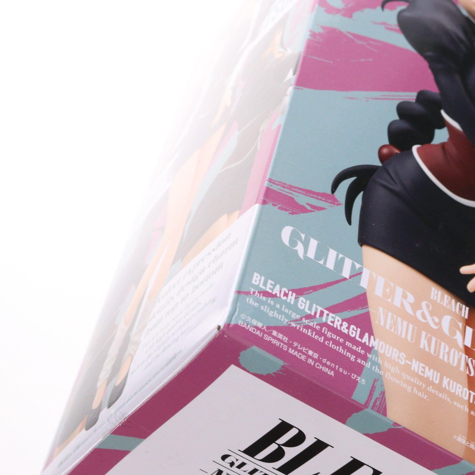 【中古即納】[FIG] 涅ネム(くろつちねむ) BLEACH-ブリーチ- GLITTER&GLAMOURS-NEMU KUROTSUCHI フィギュア プライズ(2798906) バンプレスト(20260618)