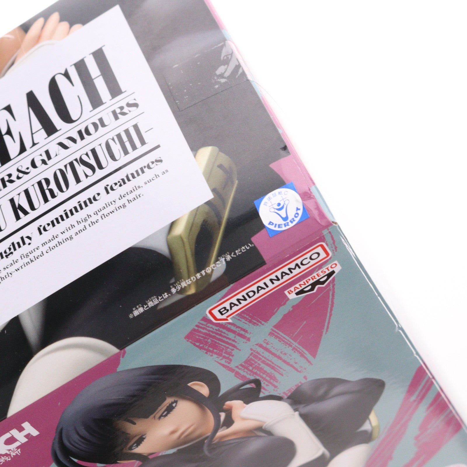 【中古即納】[FIG] 涅ネム(くろつちねむ) BLEACH-ブリーチ- GLITTER&GLAMOURS-NEMU KUROTSUCHI フィギュア プライズ(2798906) バンプレスト(20260618)