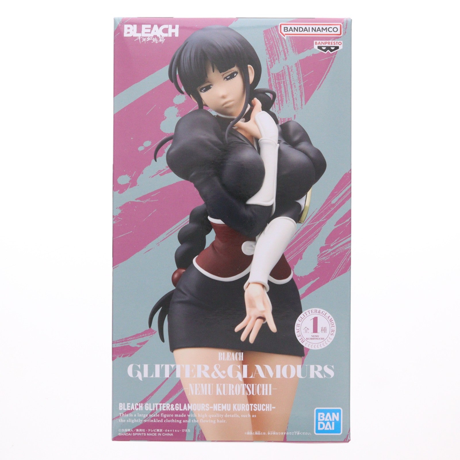 【中古即納】[FIG] 涅ネム(くろつちねむ) BLEACH-ブリーチ- GLITTER&GLAMOURS-NEMU KUROTSUCHI フィギュア プライズ(2798906) バンプレスト(20260618)