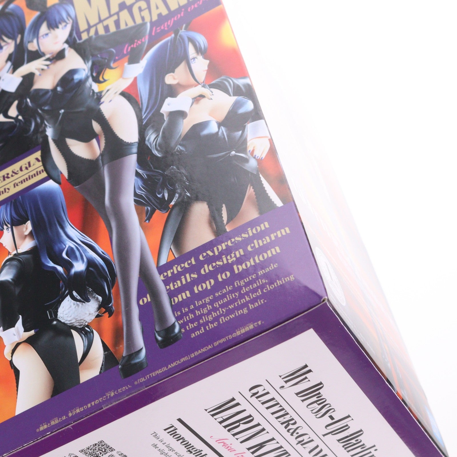 【中古即納】[FIG] 喜多川海夢(きたがわまりん) TVアニメ「その着せ替え人形は恋をする」 Season 2 GLITTER&GLAMOURS-喜多川海夢 十六夜ありさver.- フィギュア プライズ(2798674) バンプレスト(20260625)