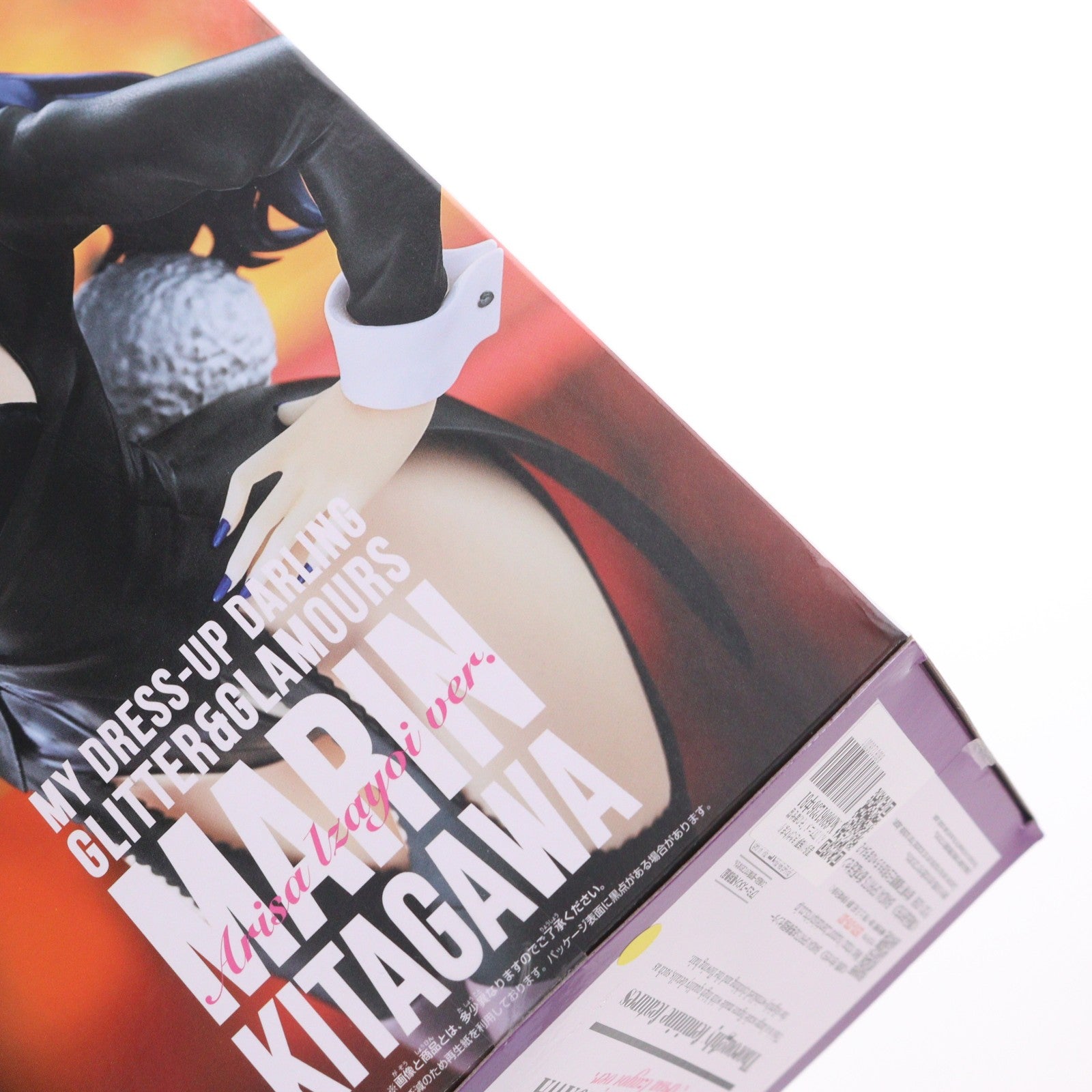 【中古即納】[FIG] 喜多川海夢(きたがわまりん) TVアニメ「その着せ替え人形は恋をする」 Season 2 GLITTER&GLAMOURS-喜多川海夢 十六夜ありさver.- フィギュア プライズ(2798674) バンプレスト(20260625)