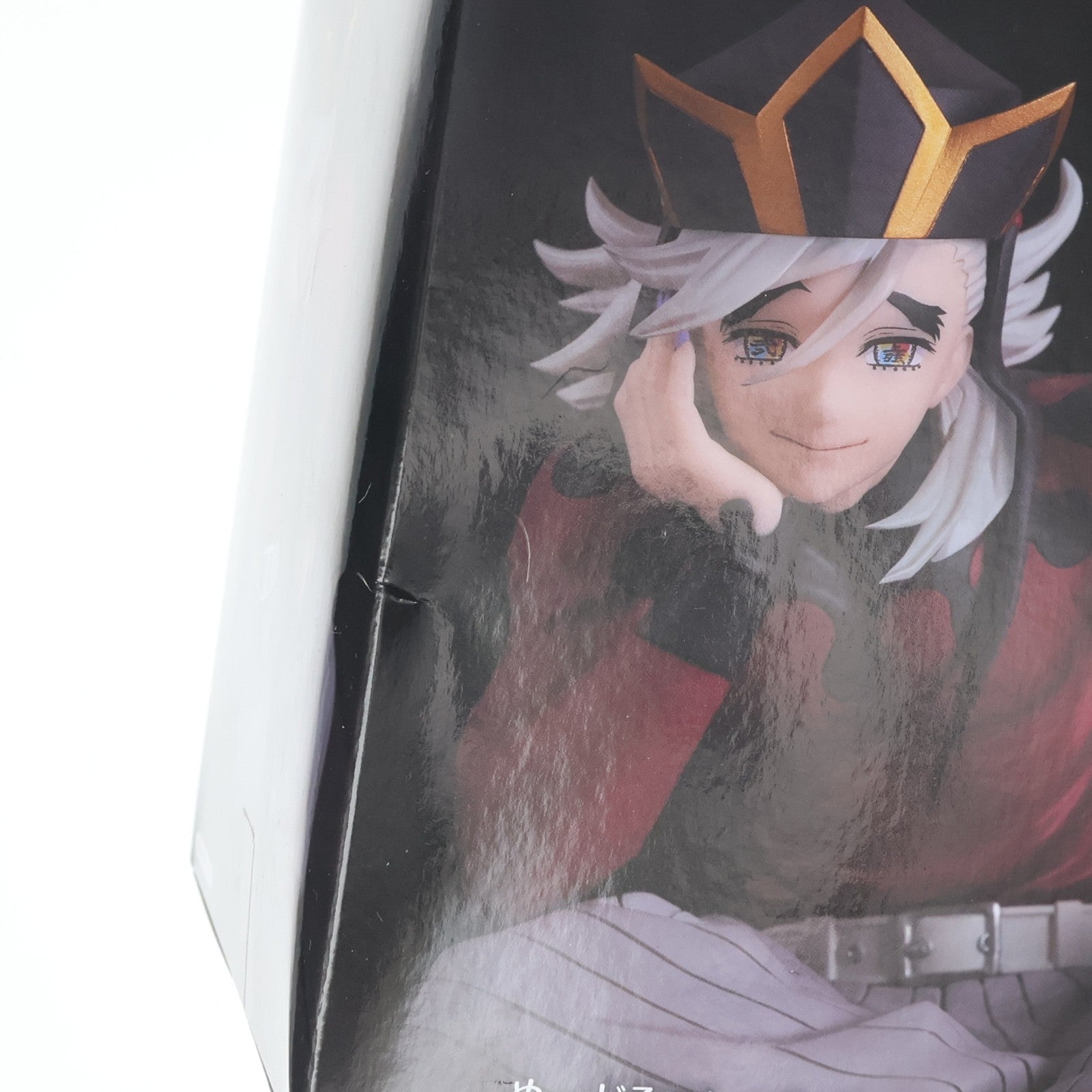 【中古即納】[FIG] ラウンドワン限定 童磨(どうま) 鬼滅の刃 ぬーどるストッパーフィギュア-童磨- プライズ フリュー(20250808)
