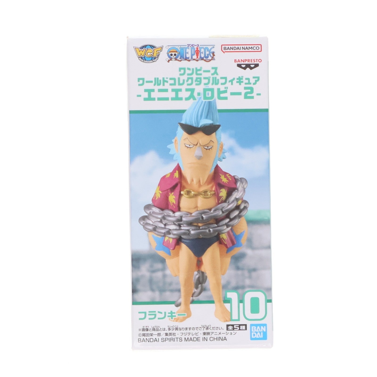 【中古即納】[FIG] フランキー ワンピース ワールドコレクタブルフィギュア -エニエス・ロビー2- ONE PIECE プライズ(2735624) バンプレスト(20250420)
