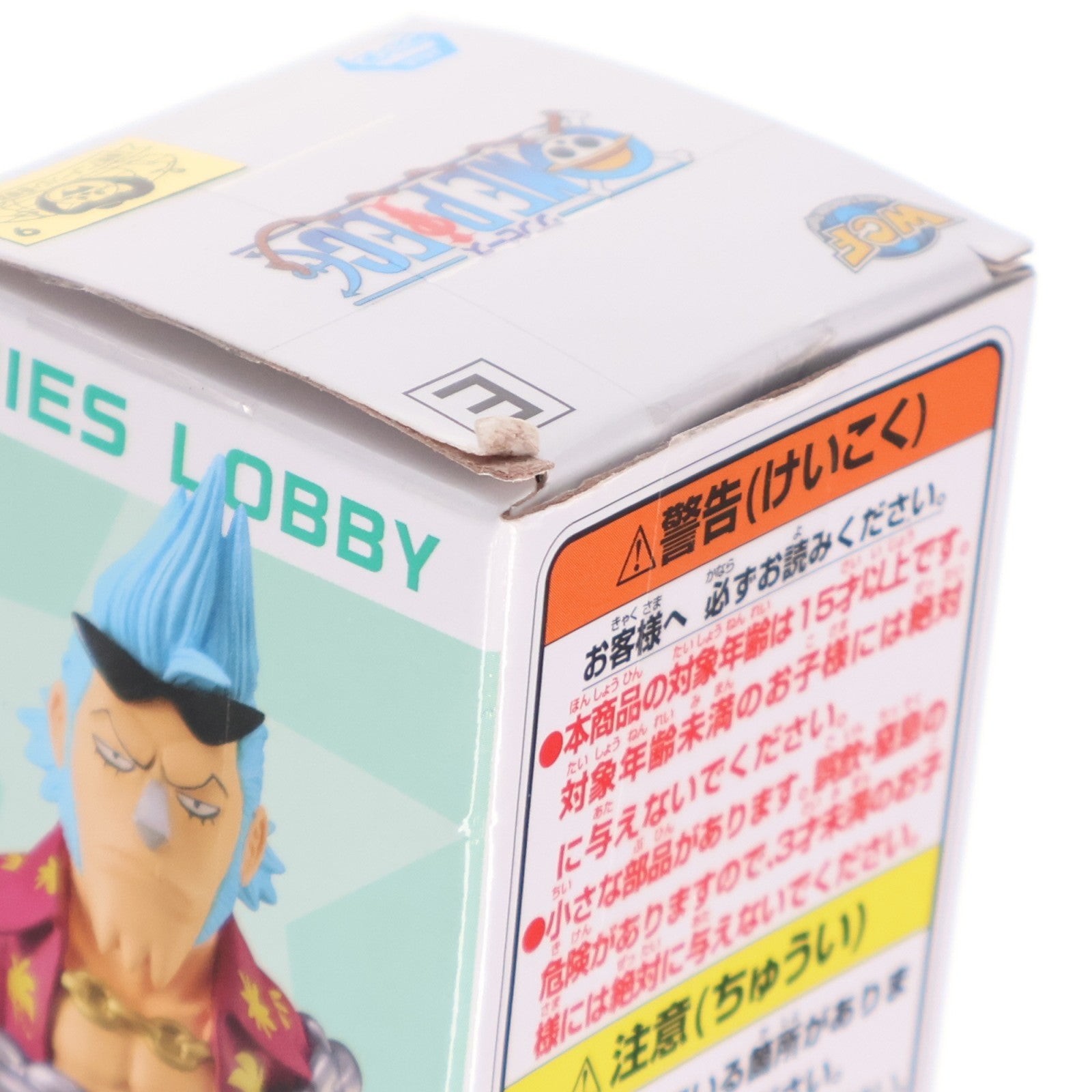 【中古即納】[FIG] フランキー ワンピース ワールドコレクタブルフィギュア -エニエス・ロビー2- ONE PIECE プライズ(2735624) バンプレスト(20250420)