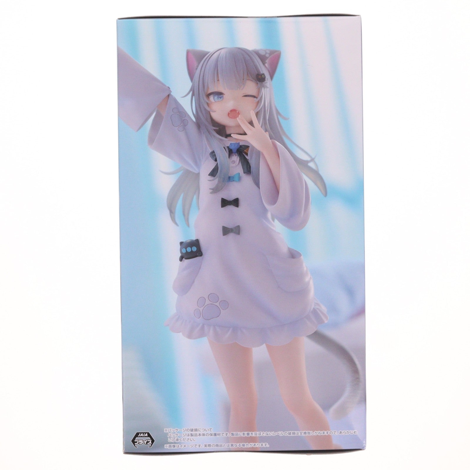 【中古即納】[FIG] Nachoneko バーチャルYouTuber Nachoneko Trio-Try-iT Figure-Nachoneko- フィギュア プライズ(AMU-PRZ21384) フリュー(20260612)
