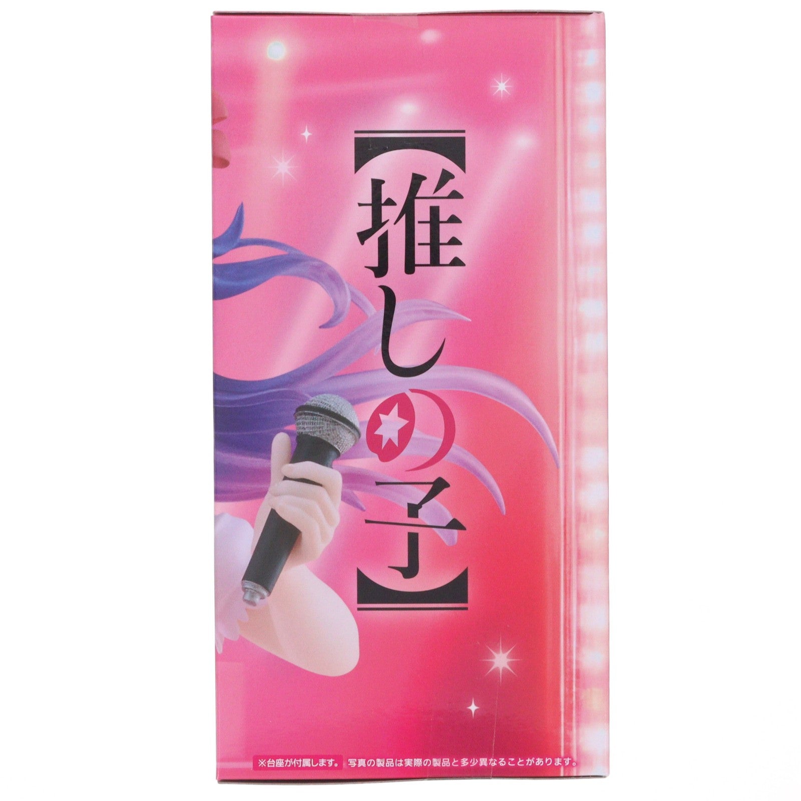【中古即納】[FIG] 星野アイ(ほしのあい) 【推しの子】 Coreful フィギュア 星野アイ～B小町ver.～ プライズ(452057400) タイトー(20260606)