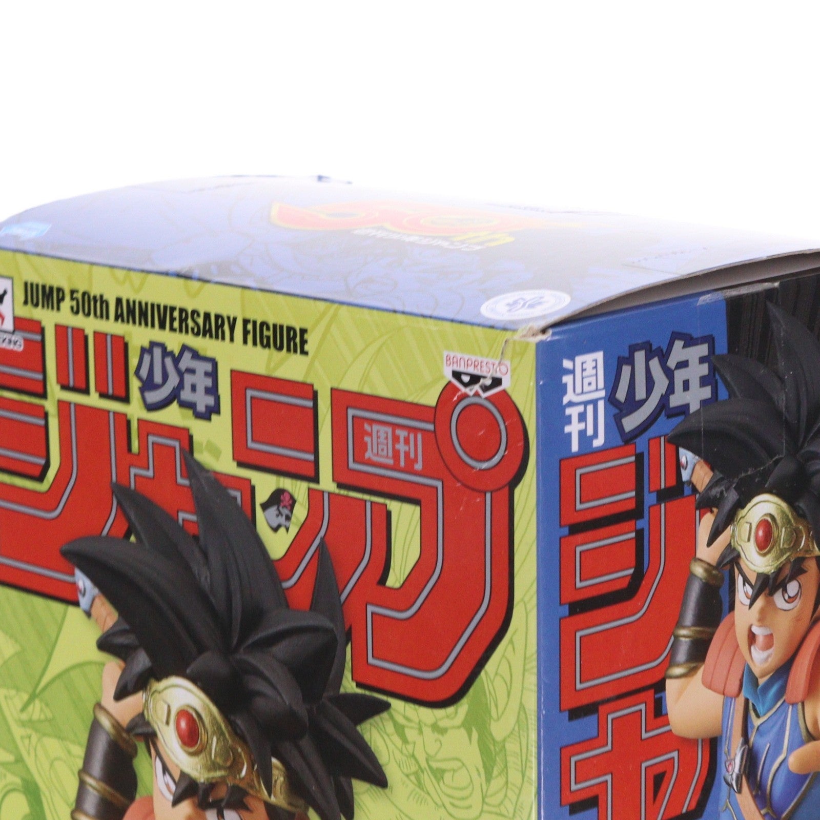 【中古即納】[FIG] ダイ ジャンプ50周年 アニバーサリーフィギュア～ダイ～ ドラゴンクエスト ダイの大冒険 プライズ(38130) バンプレスト(20180220)