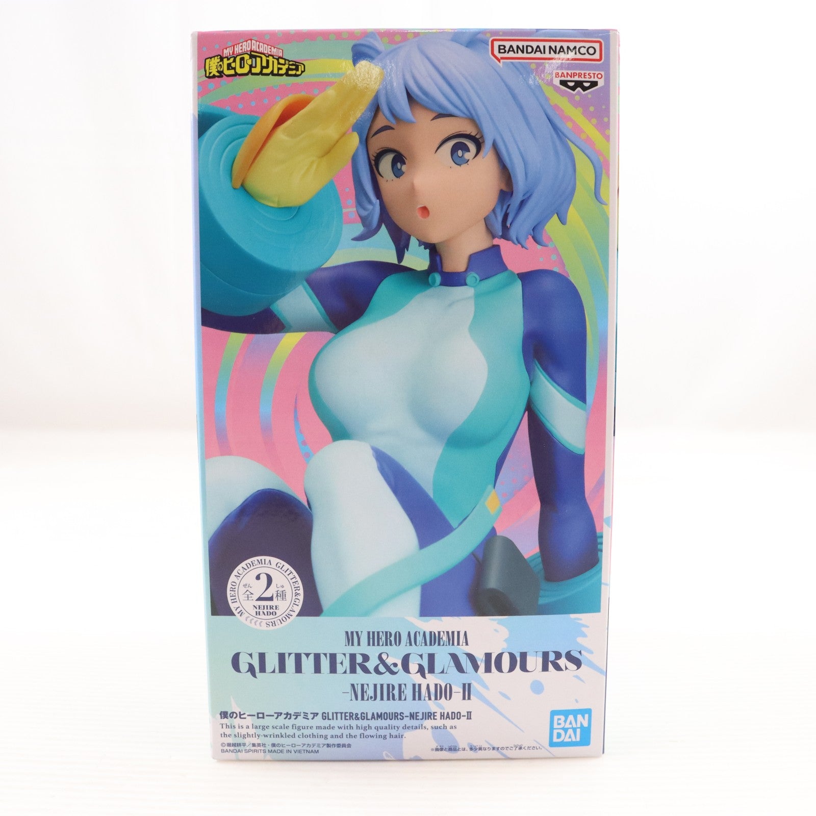 【中古即納】[FIG] 波動ねじれ(はどうねじれ) B(座り) 僕のヒーローアカデミア GLITTER&GLAMOURS-NEJIRE HADO-II フィギュア プライズ(2814993) バンプレスト(20260616)