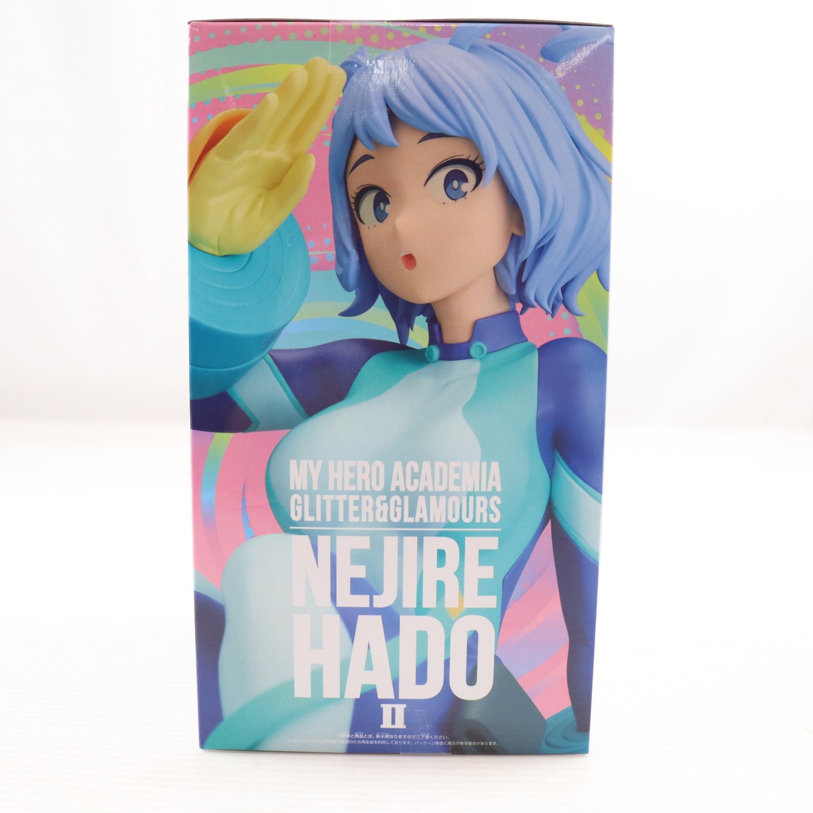 【中古即納】[FIG] 波動ねじれ(はどうねじれ) B(座り) 僕のヒーローアカデミア GLITTER&GLAMOURS-NEJIRE HADO-II フィギュア プライズ(2814993) バンプレスト(20260616)