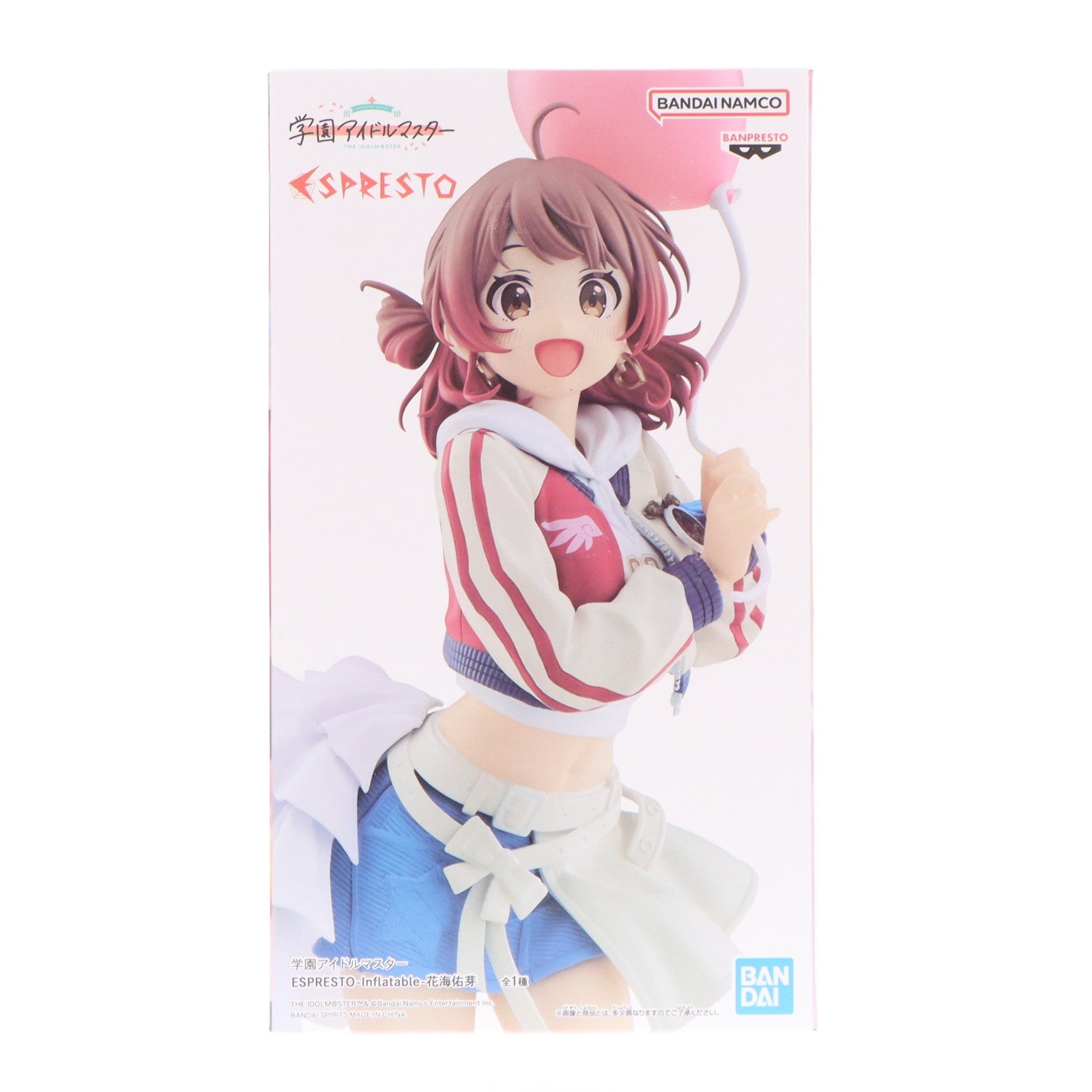 【中古即納】[FIG] 花海佑芽(はなみうめ) 学園アイドルマスター ESPRESTO-Inflatable-花海佑芽 フィギュア プライズ(2809348) バンプレスト(20260428)
