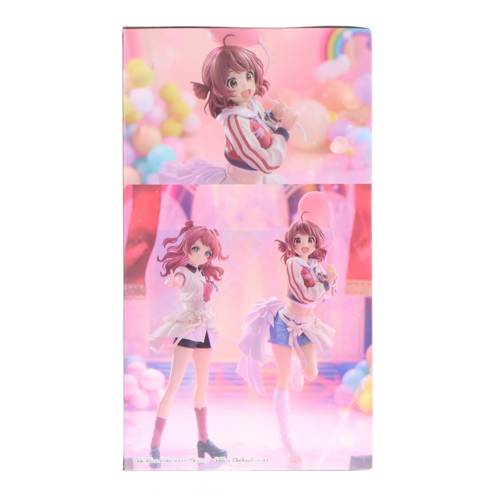 【中古即納】[FIG] 花海佑芽(はなみうめ) 学園アイドルマスター ESPRESTO-Inflatable-花海佑芽 フィギュア プライズ(2809348) バンプレスト(20260428)