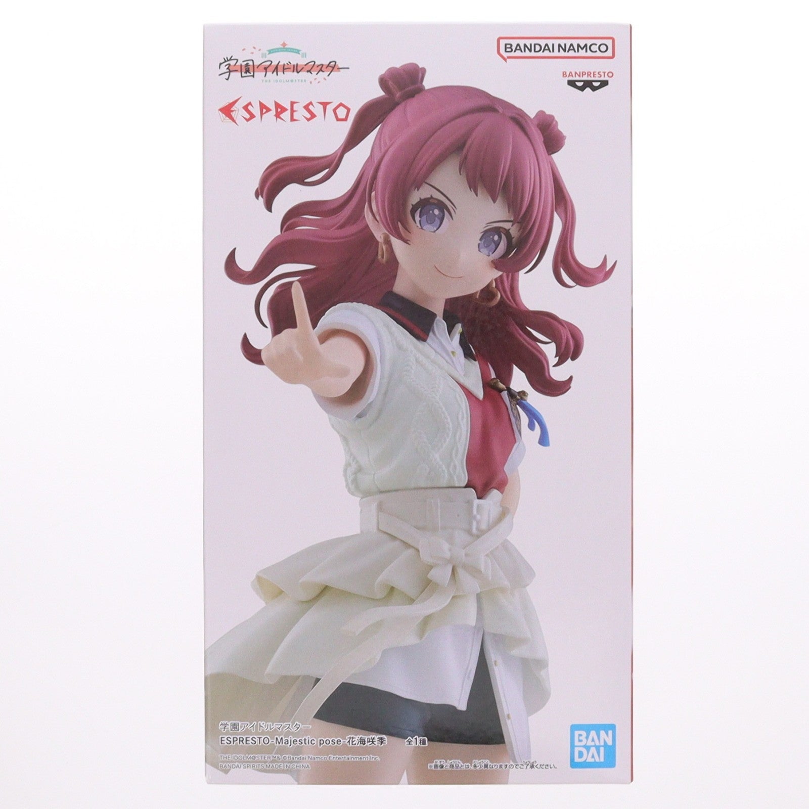 【中古即納】[FIG] 花海咲季(はなみさき) 学園アイドルマスター ESPRESTO-Majestic pose-花海咲季 フィギュア プライズ(2809126) バンプレスト(20260428)