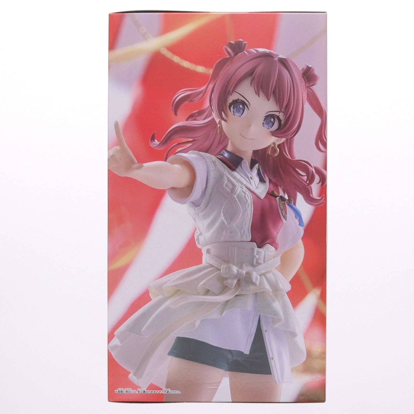 【中古即納】[FIG] 花海咲季(はなみさき) 学園アイドルマスター ESPRESTO-Majestic pose-花海咲季 フィギュア プライズ(2809126) バンプレスト(20260428)
