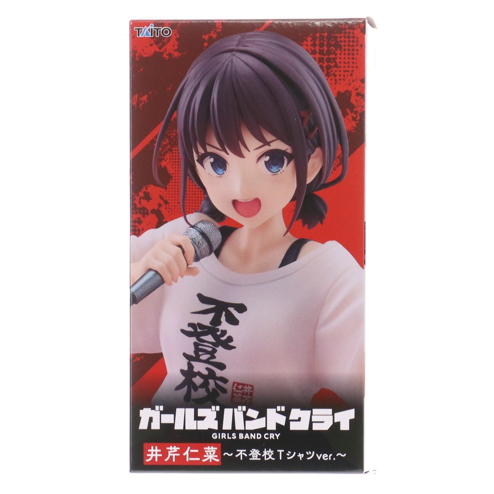 【中古即納】[FIG] 井芹仁菜(いせりにな) ガールズバンドクライ Coreful フィギュア 井芹仁菜～不登校Tシャツver.～ プライズ(451993800) タイトー(20260131)