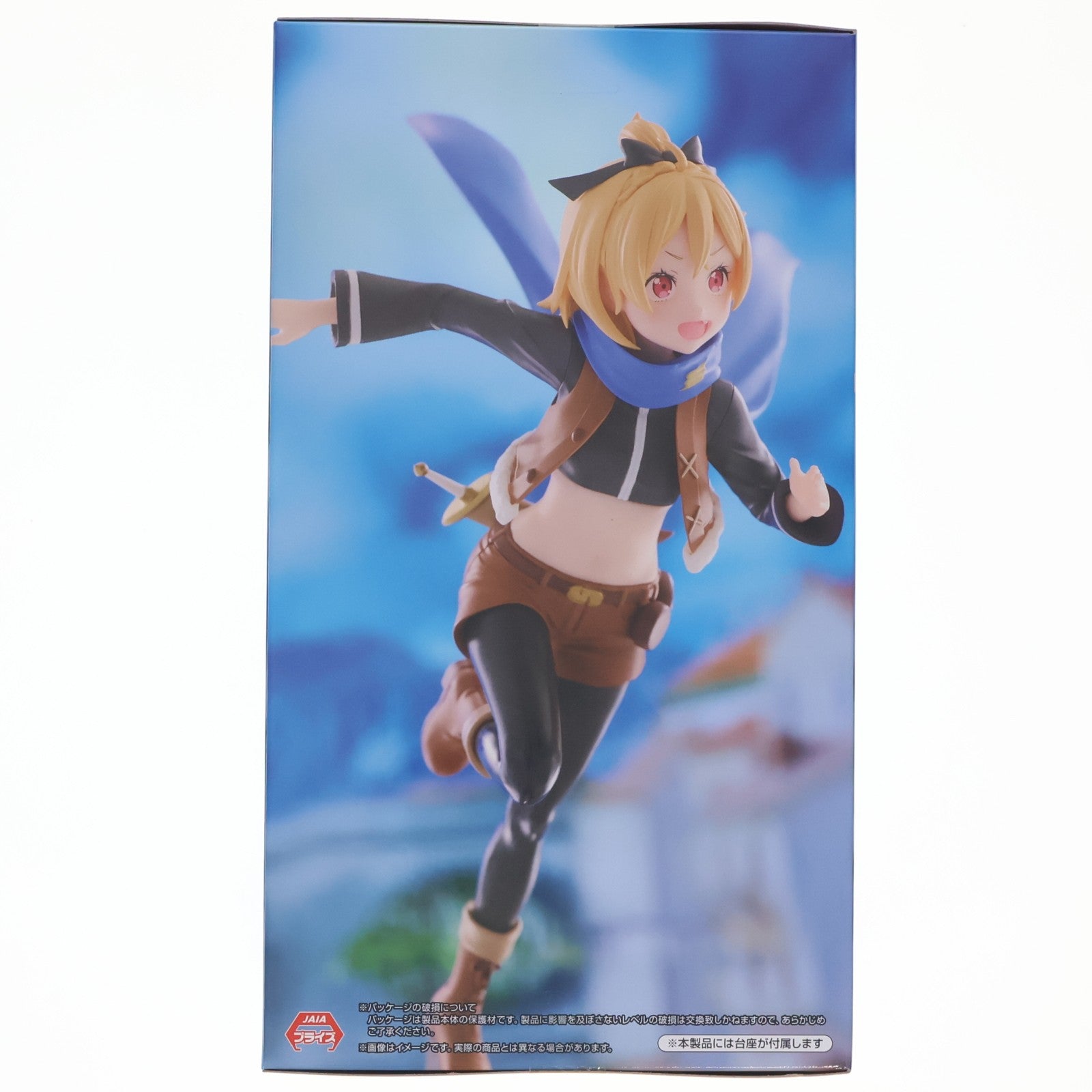 【中古即納】[FIG] GiGOグループ限定 フェルト Re:ゼロから始める異世界生活 王選候補者と騎士フィギュア-フェルト陣営- プライズ フリュー(20260606)