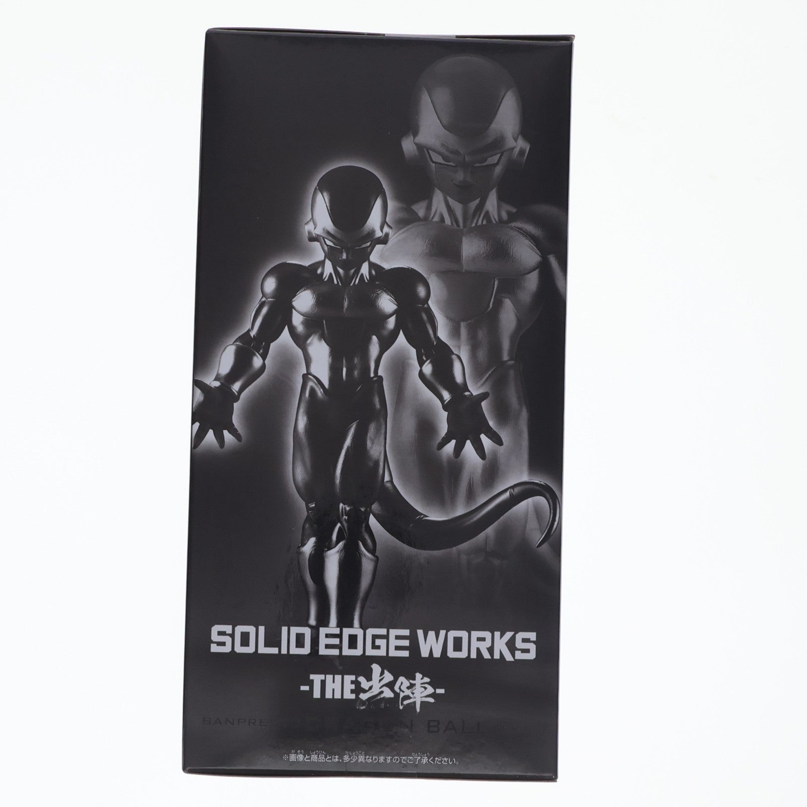 【中古即納】[FIG] ゴールデンフリーザ ドラゴンボール超(スーパー) SOLID EDGE WORKS-THE出陣-ゴールデンフリーザ DRAGON BALL フィギュア プライズ(2814030) バンプレスト(20260603)