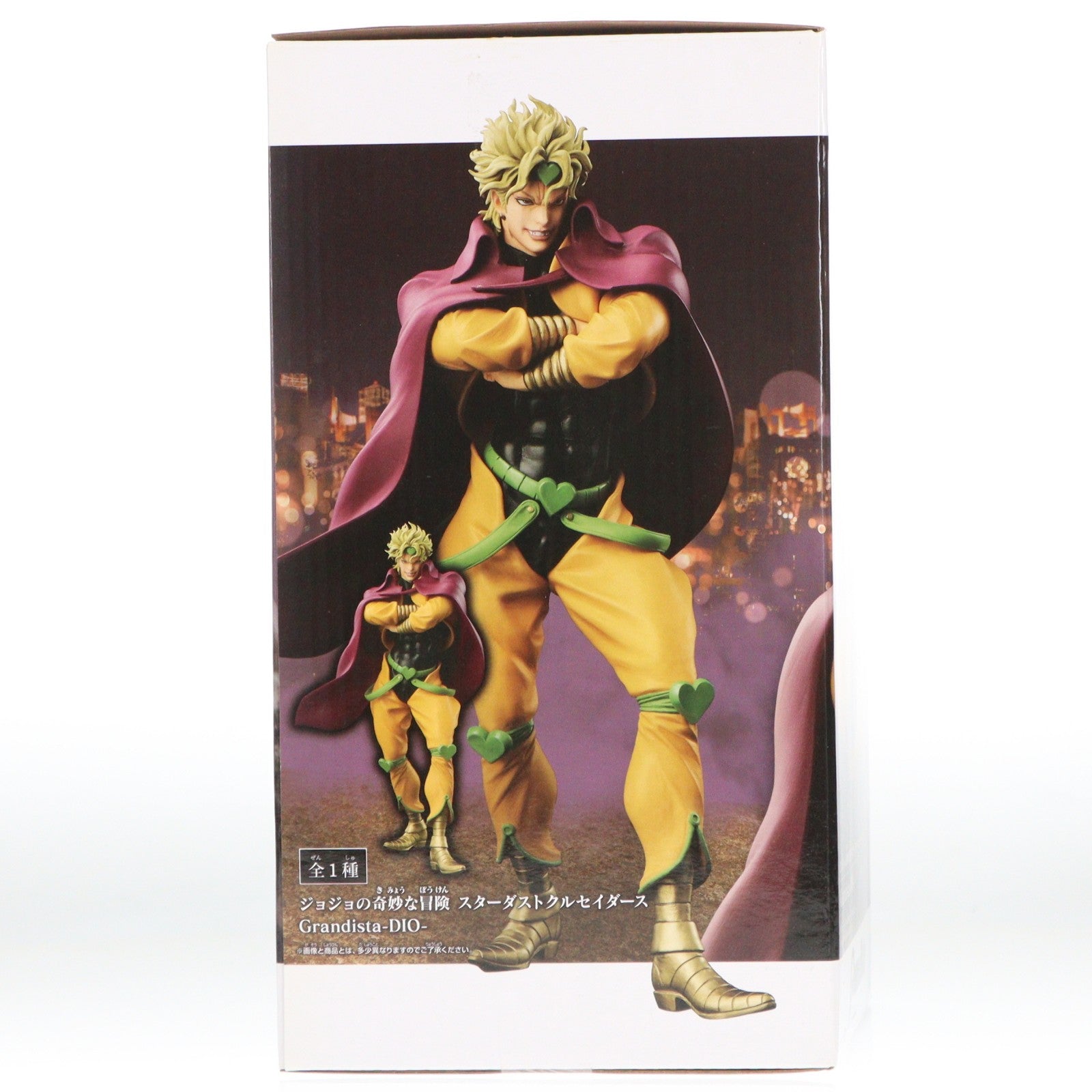 【中古即納】[FIG] ディオ Grandista-DIO- ジョジョの奇妙な冒険 第三部 スターダストクルセイダース フィギュア プライズ(82463) バンプレスト(20201220)