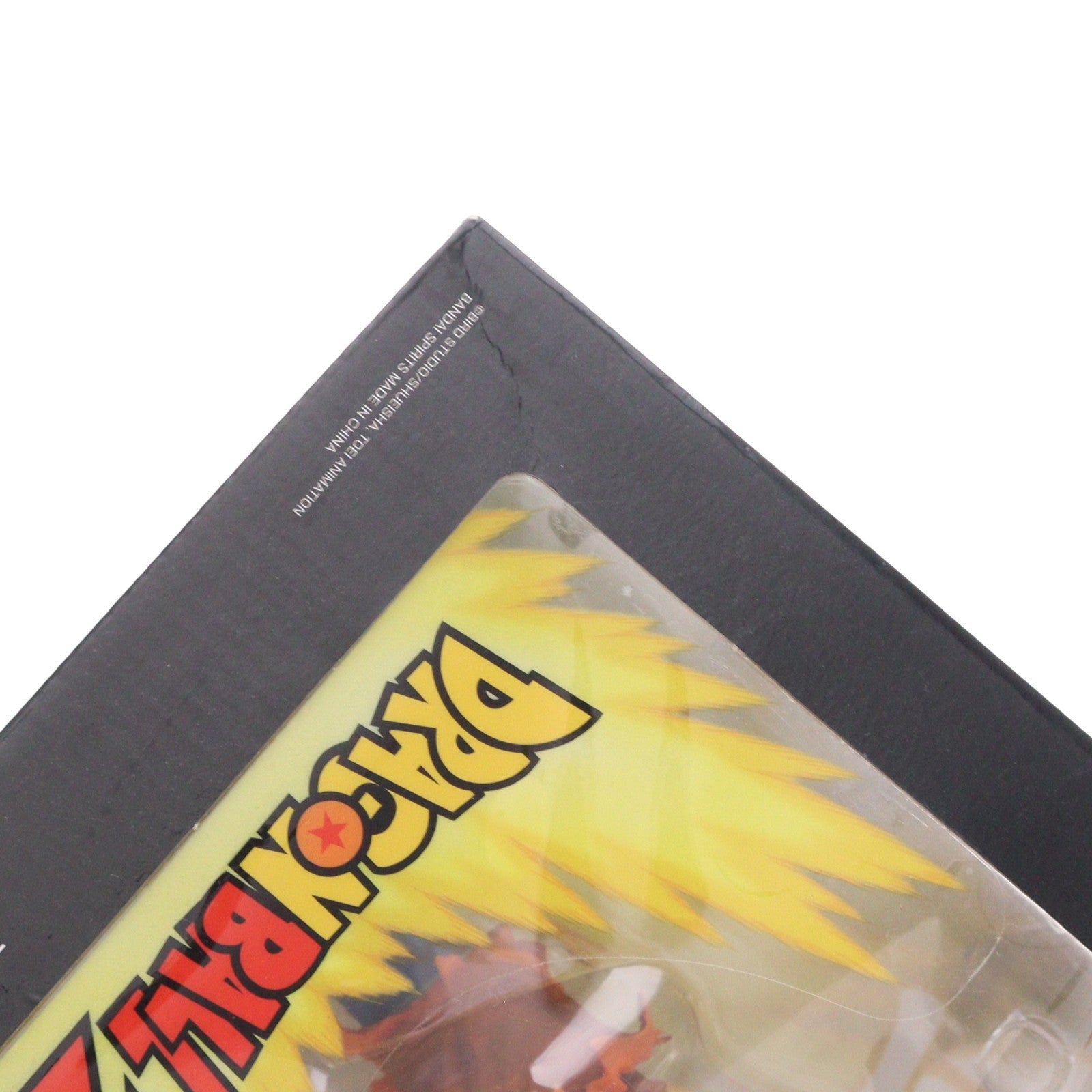 【中古即納】[FIG] 孫悟空 ドラゴンボールZ SUPER MASTER STARS PIECE マンガディメンションズ フィギュア プライズ バンプレスト(20210531)